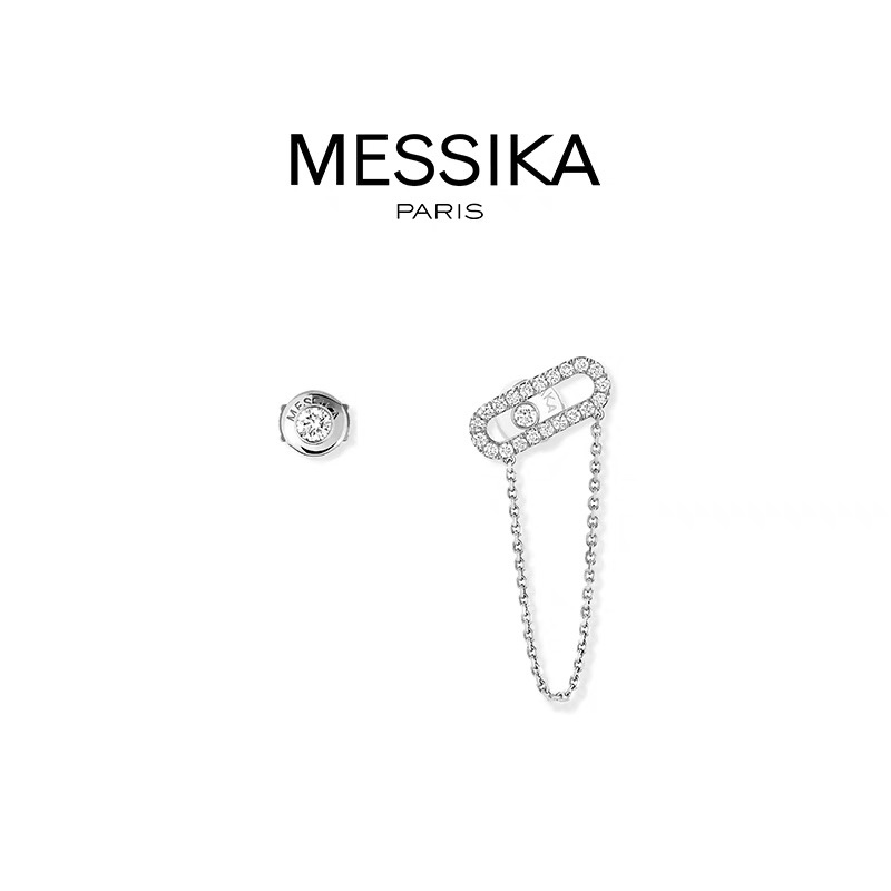 Messika Jewelry Messika - Move Series 231354233