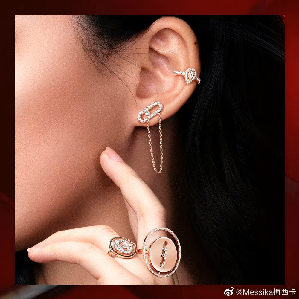 Messika Jewelry Messika - Move Series 231354233 — photo 2