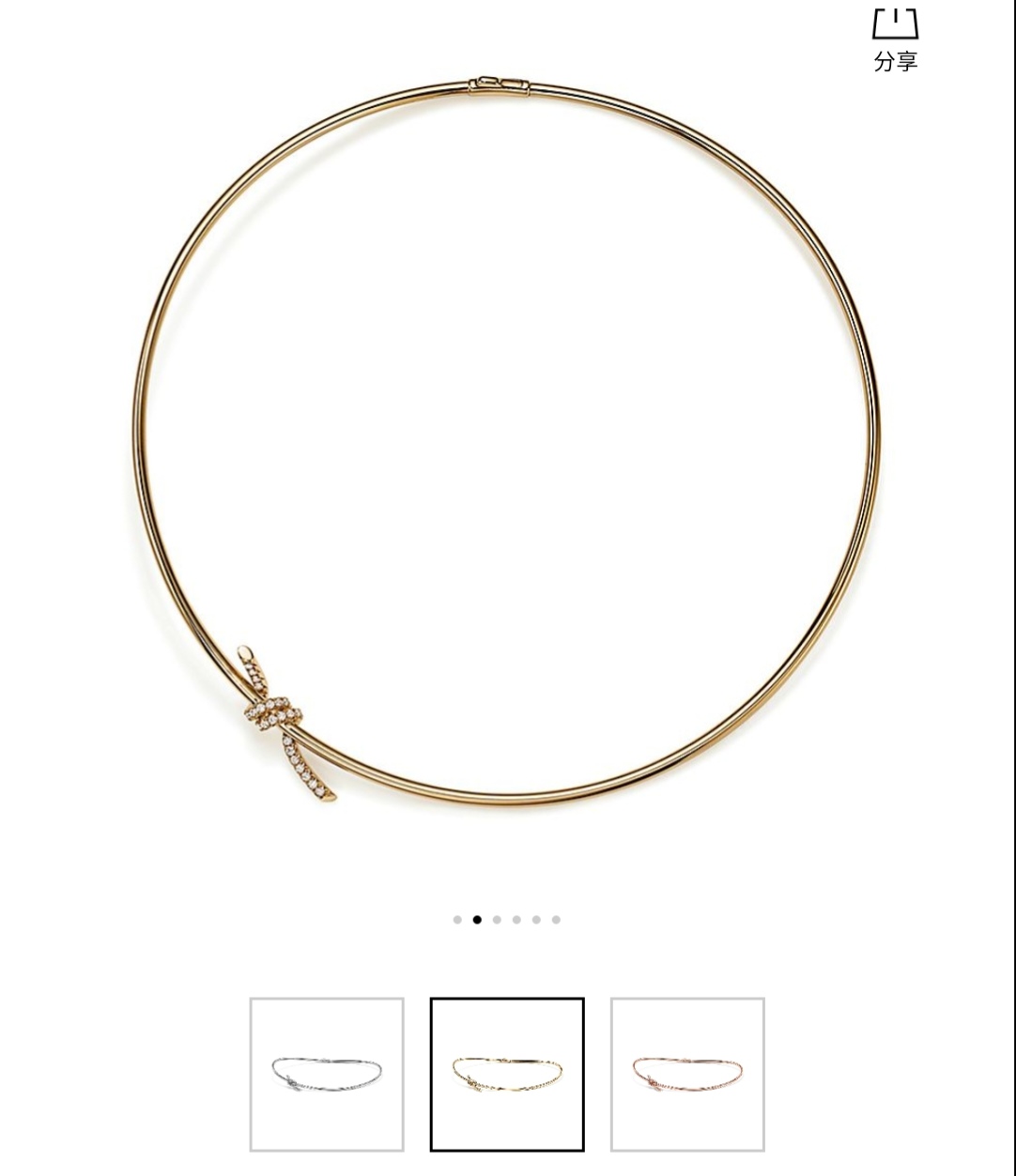 蒂芙尼 Tiffany & Co 高定典藏名品高定成衣时装外套连衣裙衬衫T恤 #FA0CD8B3
