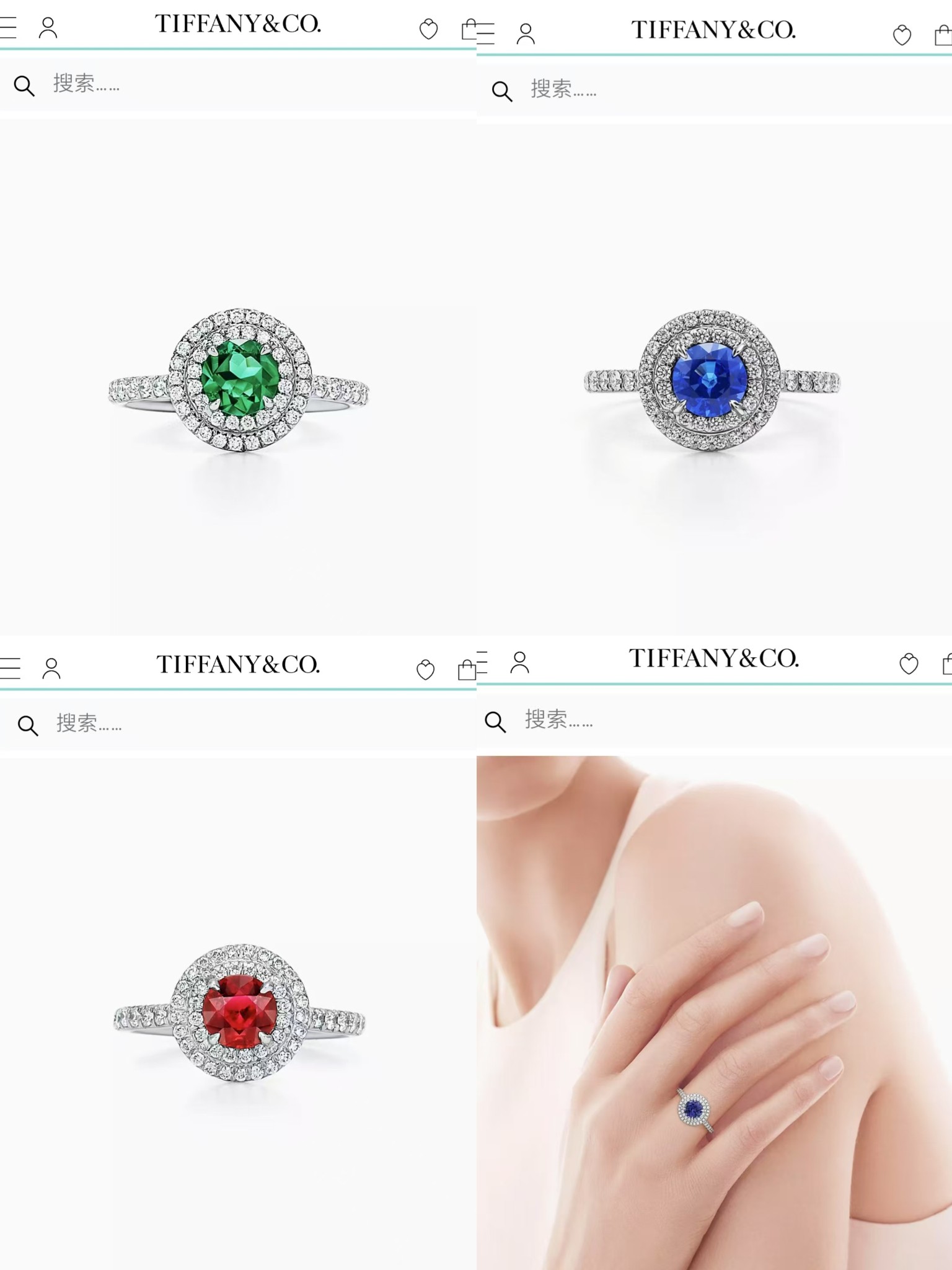 Tiffany & Co. Tiffany蒂芙尼戒指 单钻戒指 镶嵌彩钻钻石的闪烁光采璀璨辉映 蒂芙尼精湛匠心成就 杰作