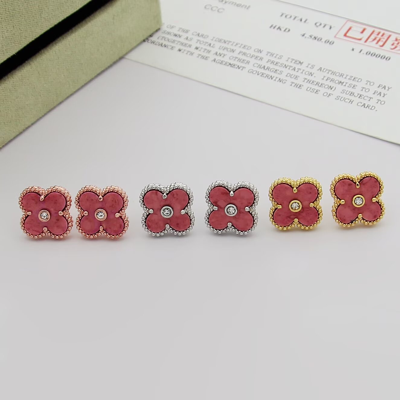 Van Cleef & Arpels Haute Joaillerie Fine Jewelry Earrings Necklace Ring 3