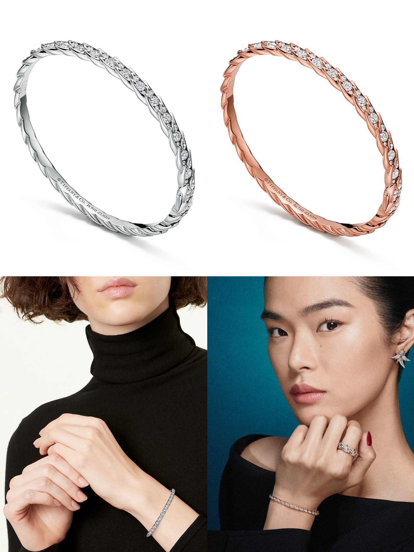 Tiffany & Co. Tiffany蒂芙尼手镯石上鸟系列灵动羽翼窄式手镯 飞羽窄式手镯