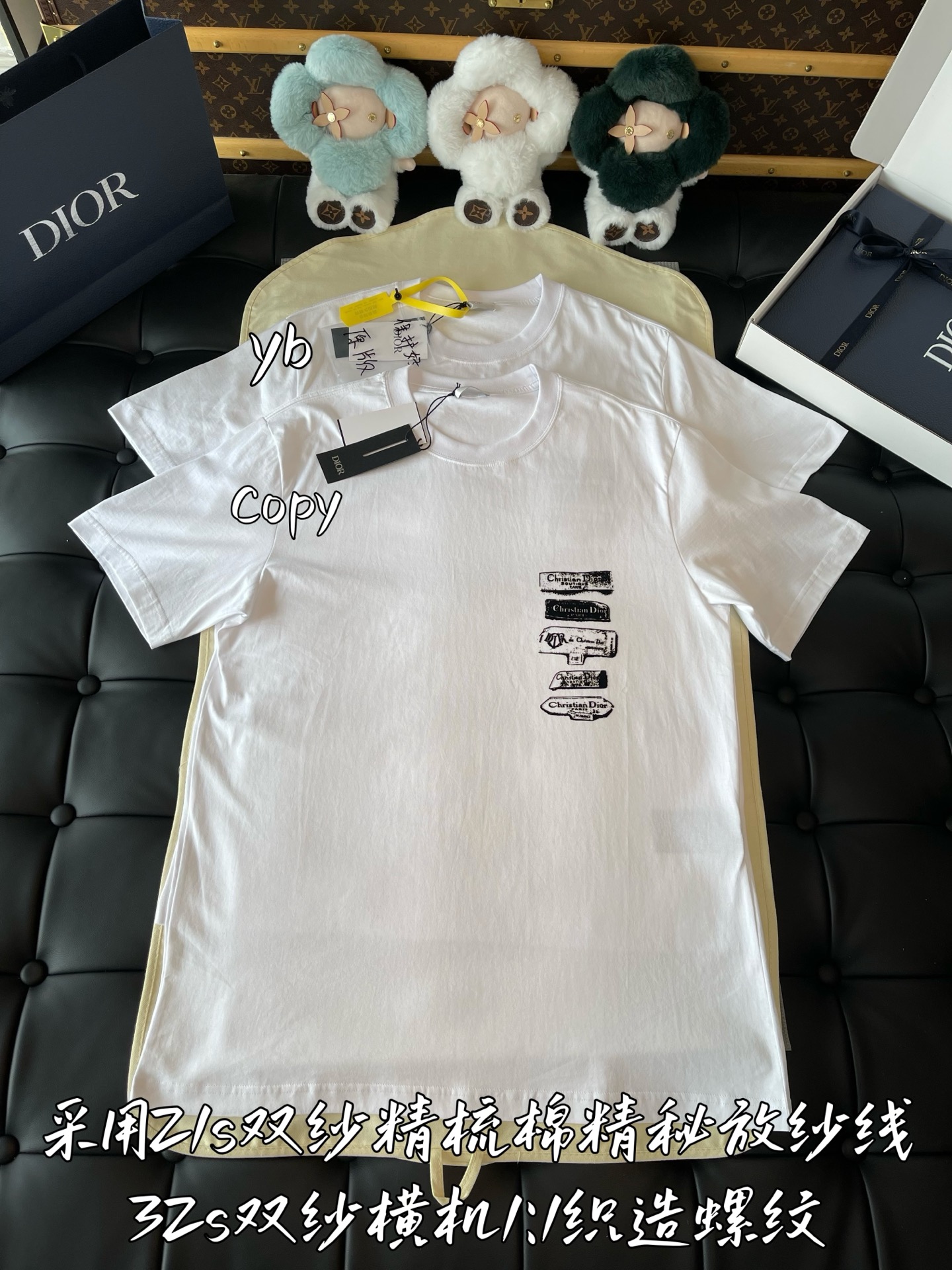 Dior迪奥 特殊版本‼真正少而又少的货🔥真正做到顶奢 所...