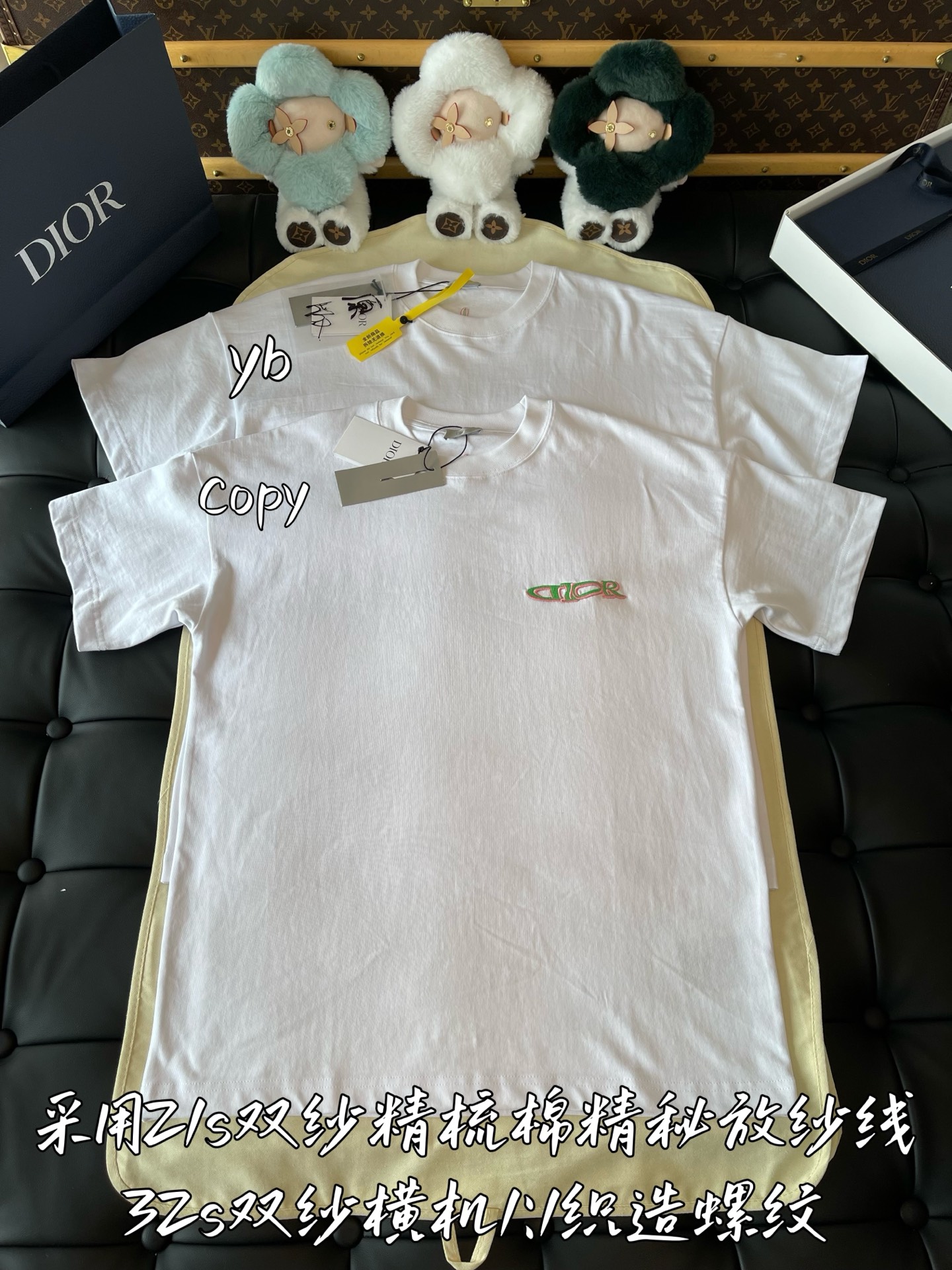 Dior迪奥 特殊版本‼真正少而又少的货🔥真正做到顶奢 所...