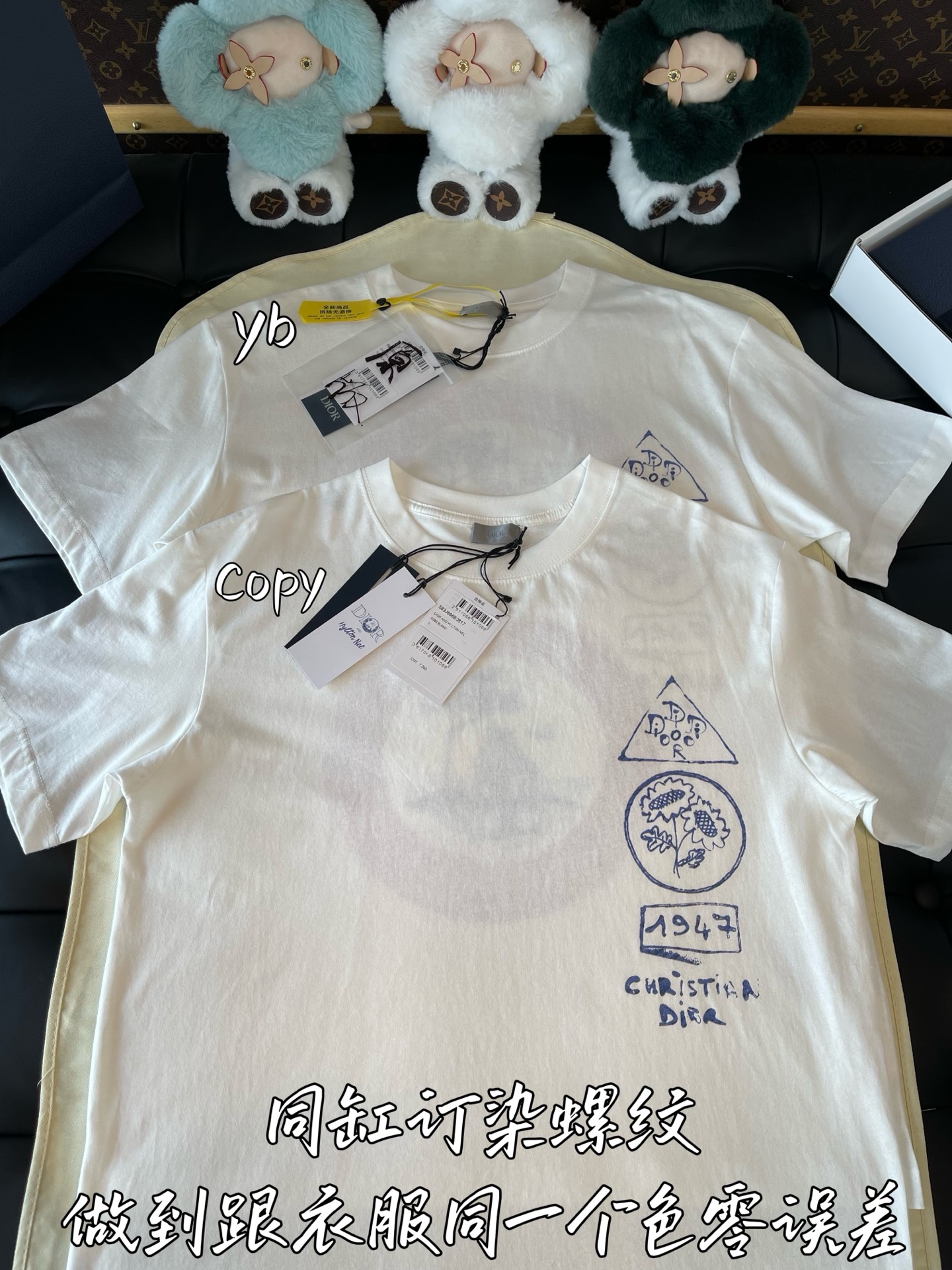 Dior  服装,dior 2
