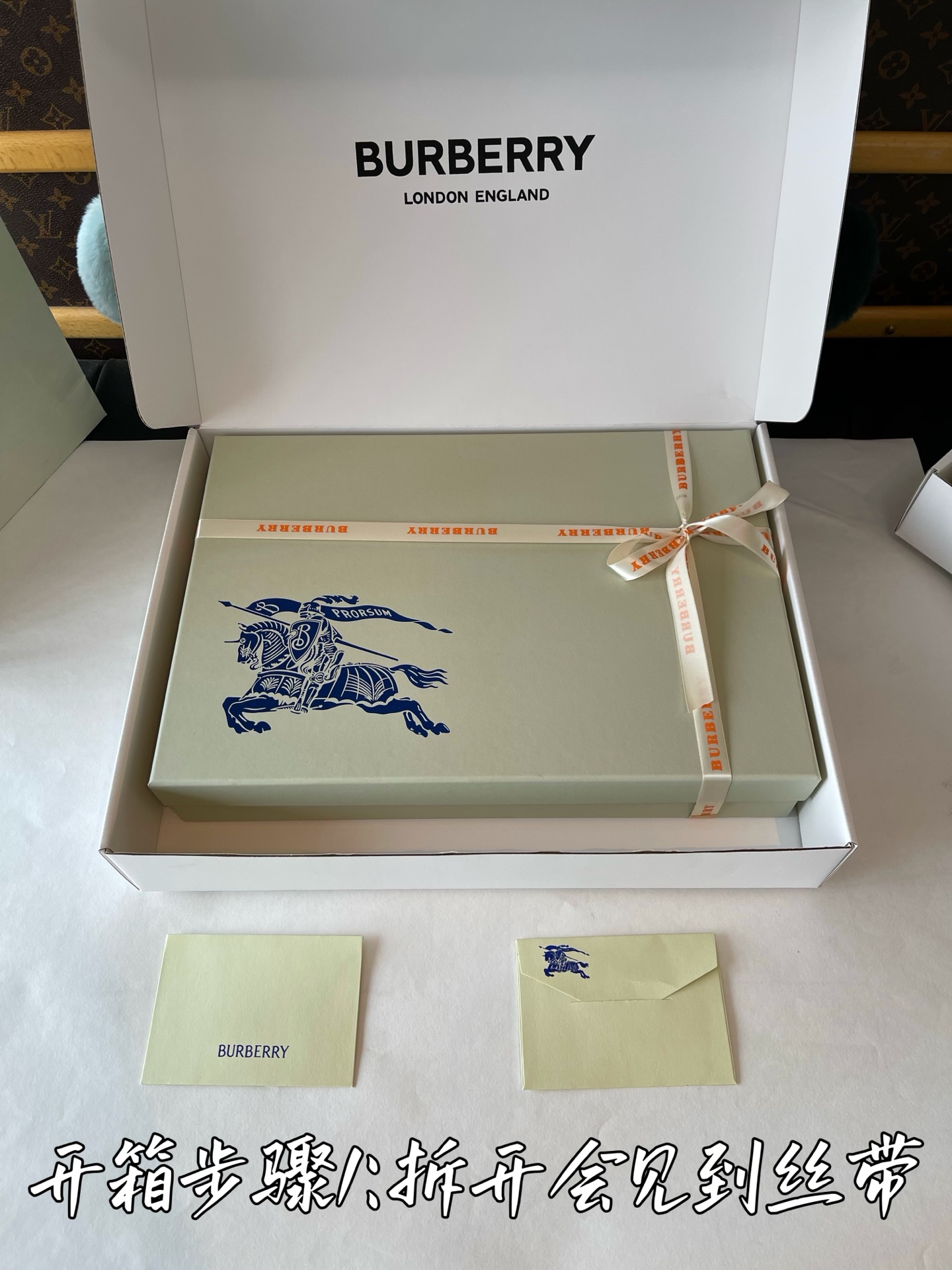 SixLBEB  礼盒套装服装 4