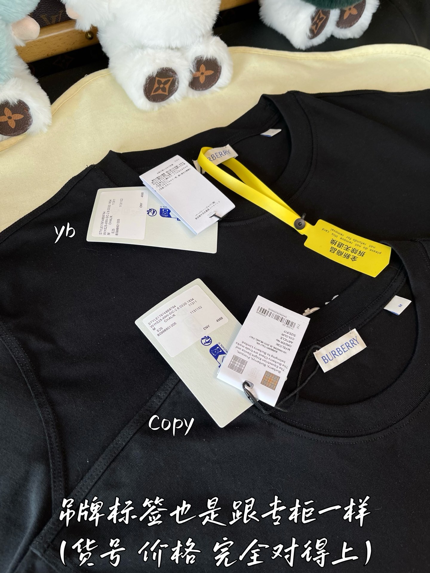 Burberry  服装,burberry 4