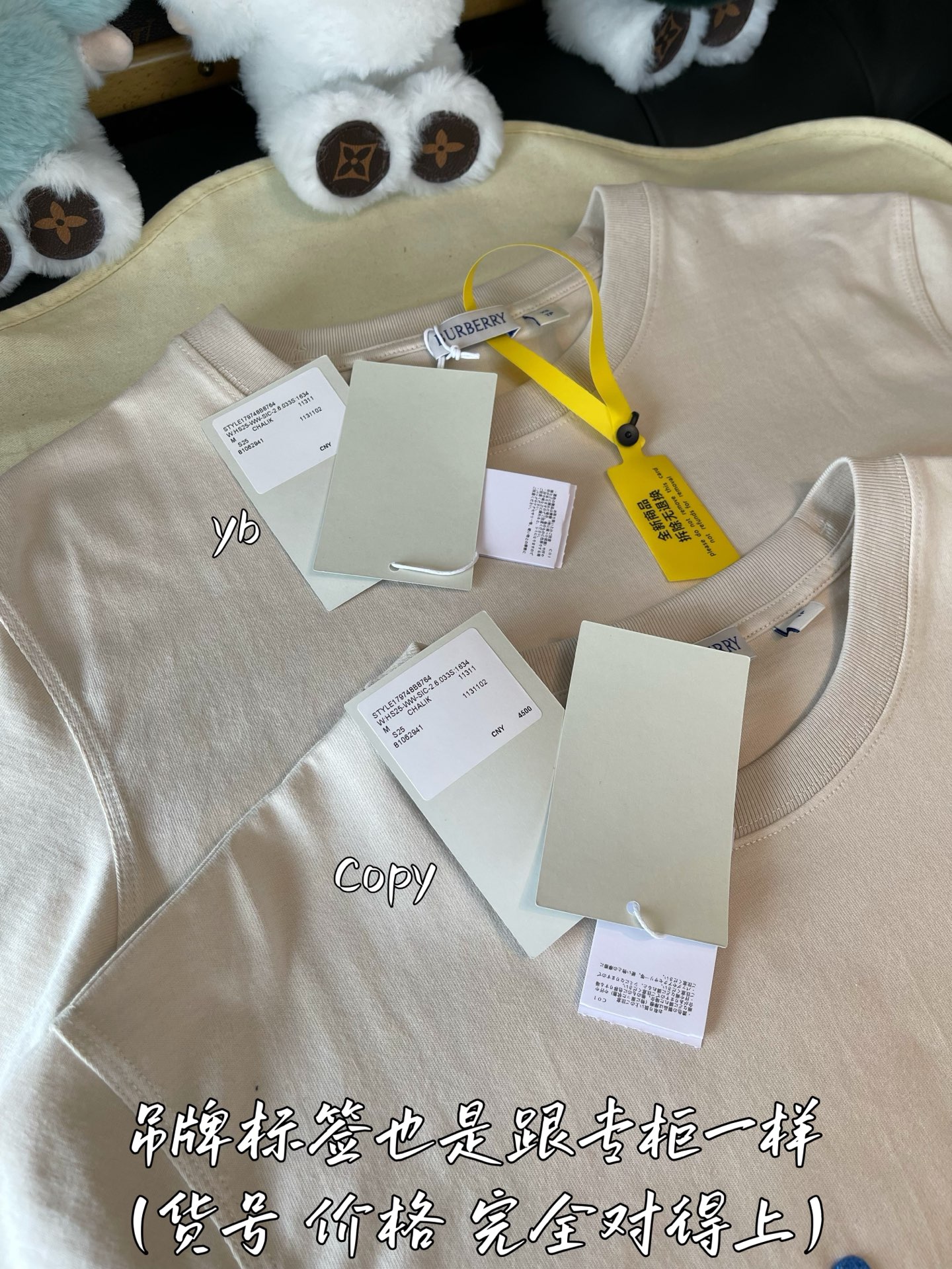 Burberry  服装,burberry 4