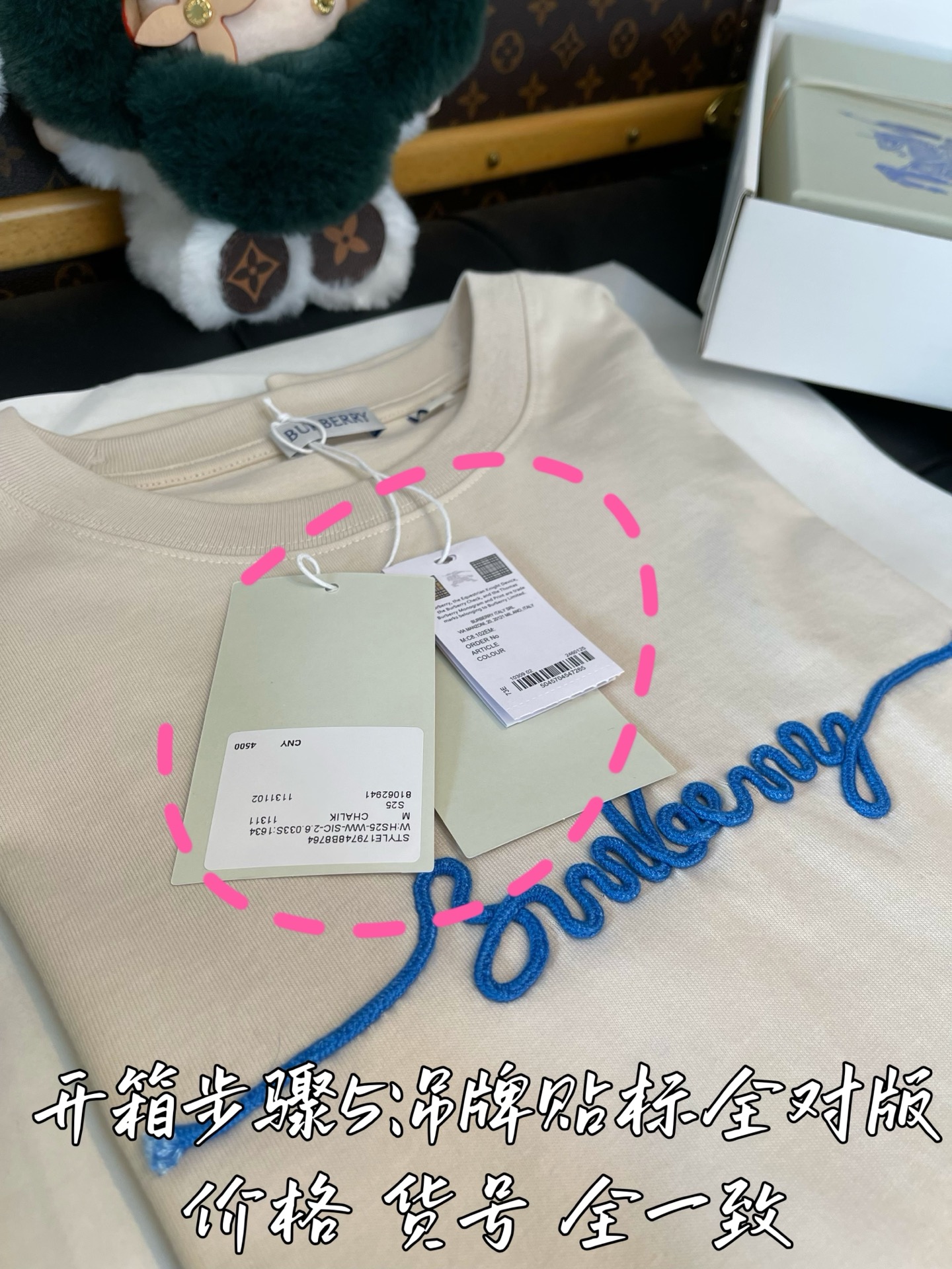 SixLBEB  礼盒套装服装 8