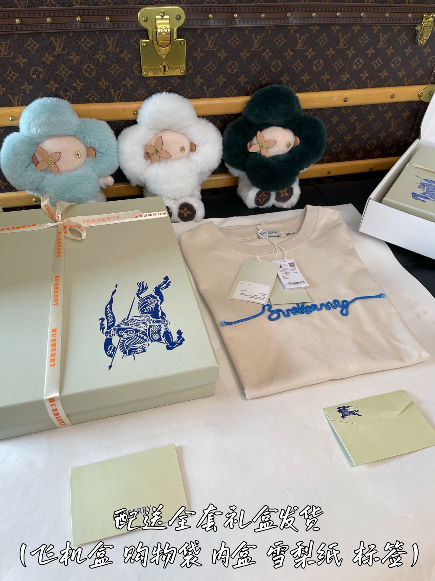 SixLBEB  礼盒套装服装 2