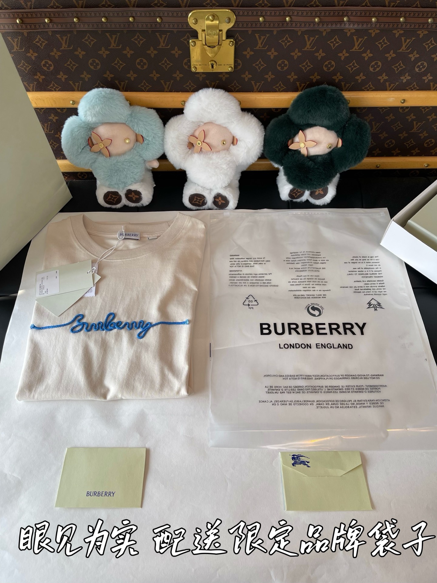 常规版发货 
品牌环保袋 雪梨纸 贴标