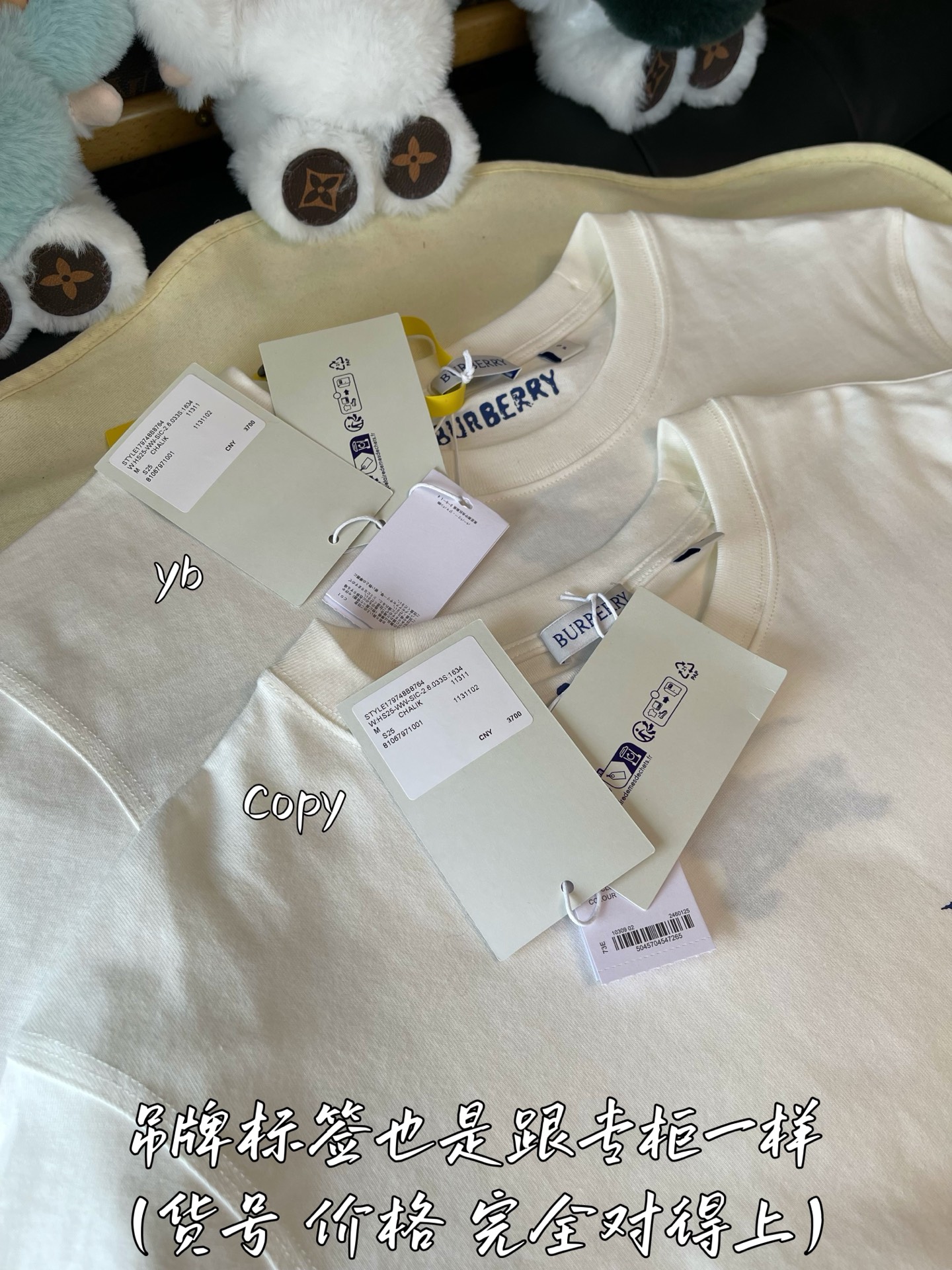 Burberry  服装服装,burberry 4