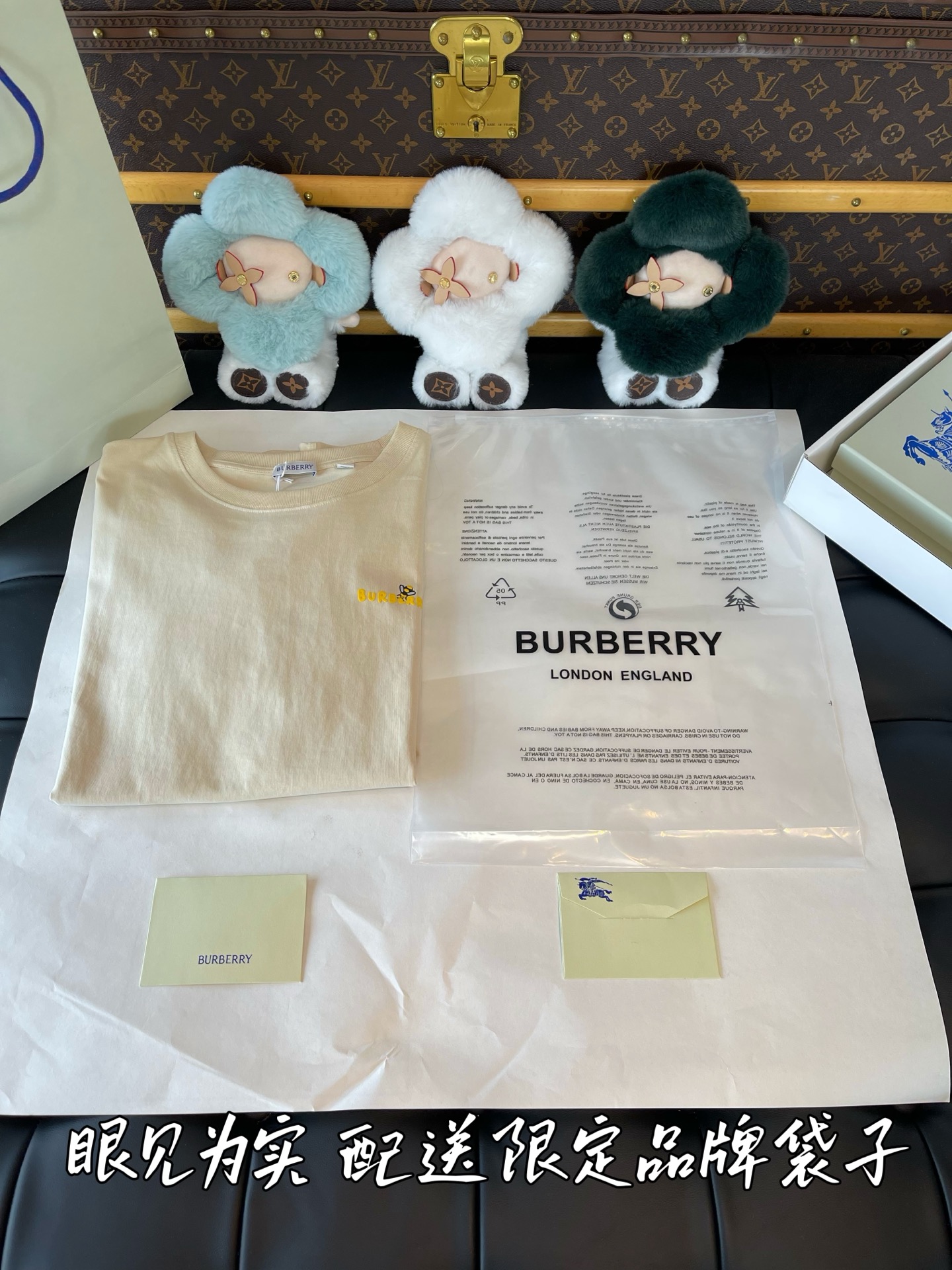 常规版发货 
品牌环保袋 雪梨纸 贴标