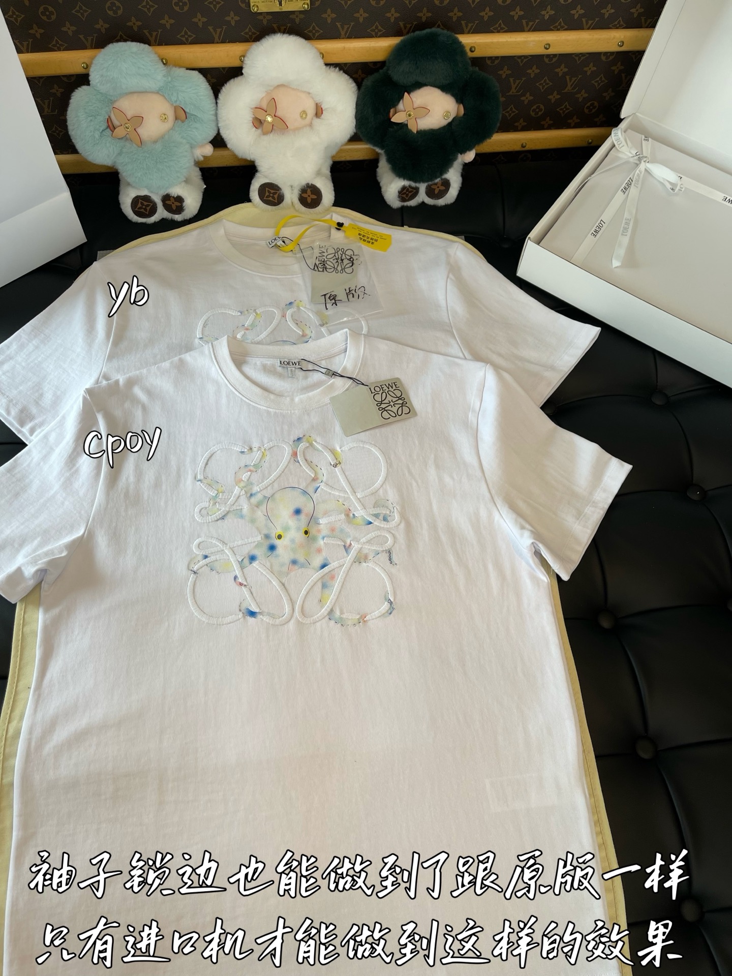 LOEWE  服装,loewe 3