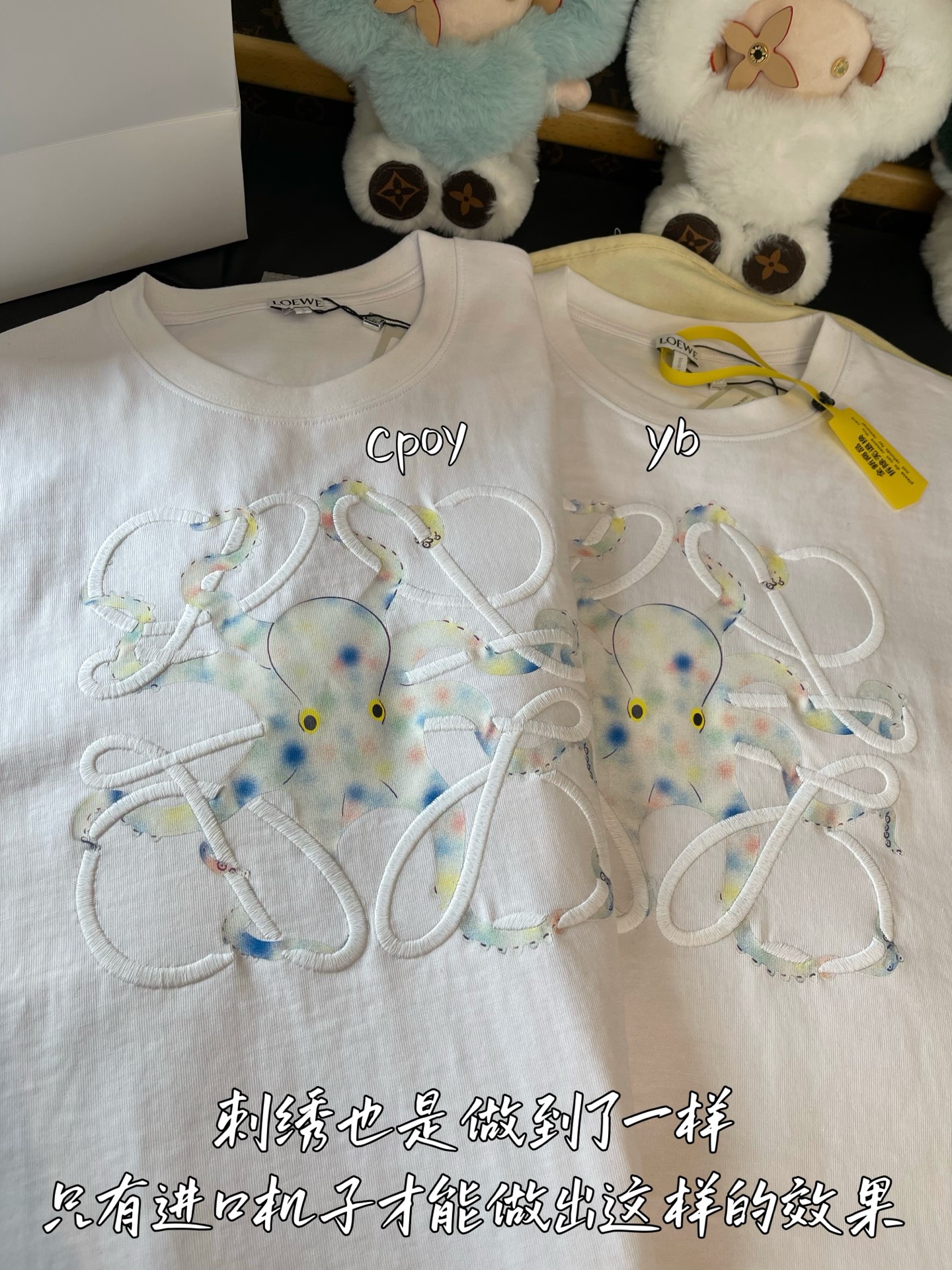 LOEWE  服装,loewe 7