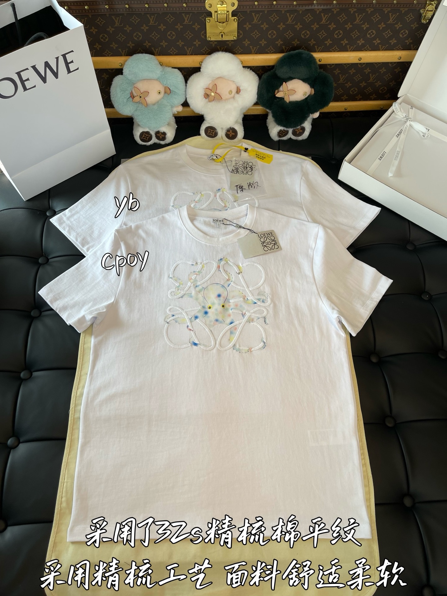 LOEWE罗意威 特殊版本‼真正少而又少的货🔥真正做到顶奢 ...