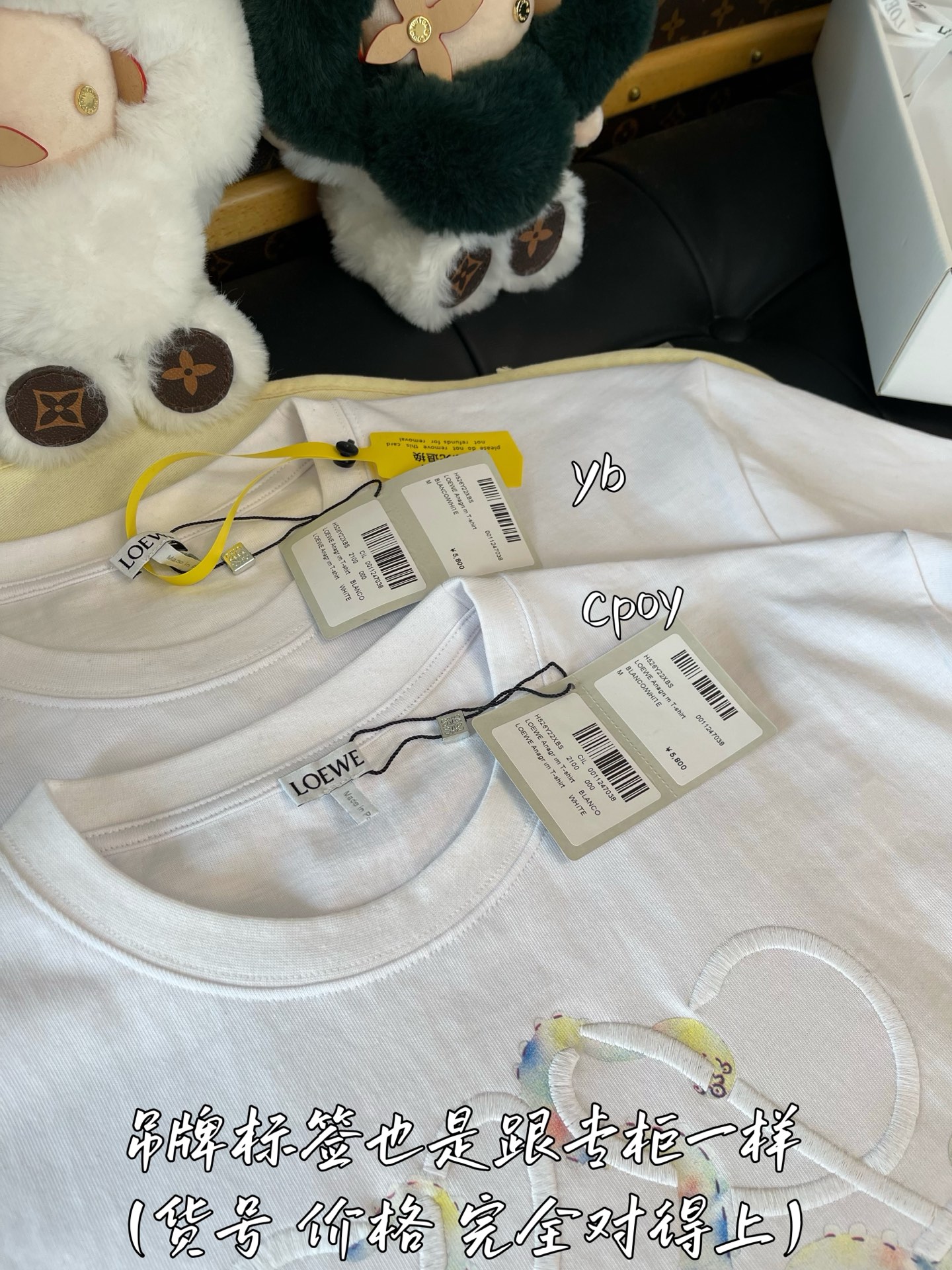 LOEWE  服装,loewe 4