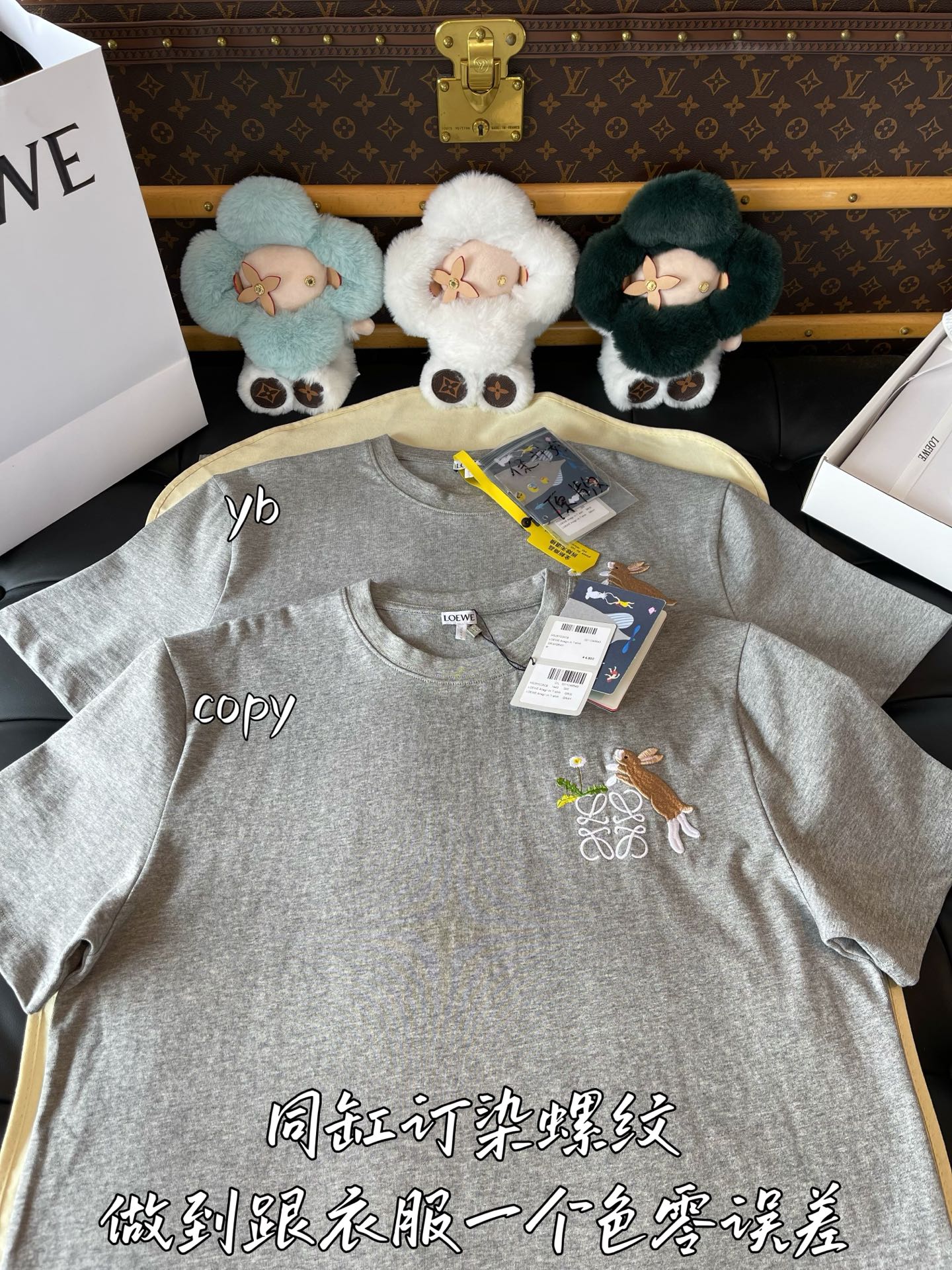 LOEWE  服装,loewe 2