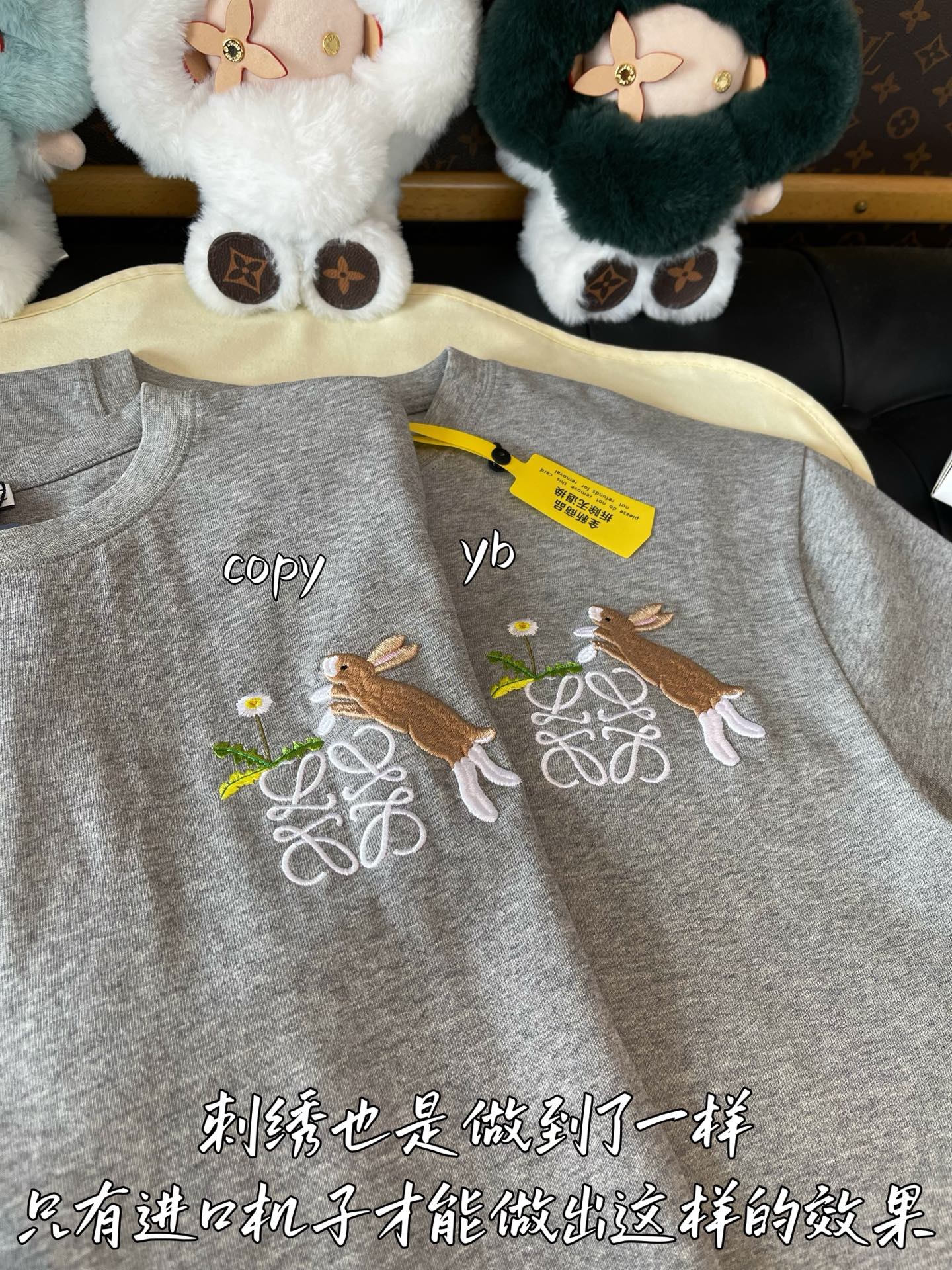 LOEWE  服装,loewe 6