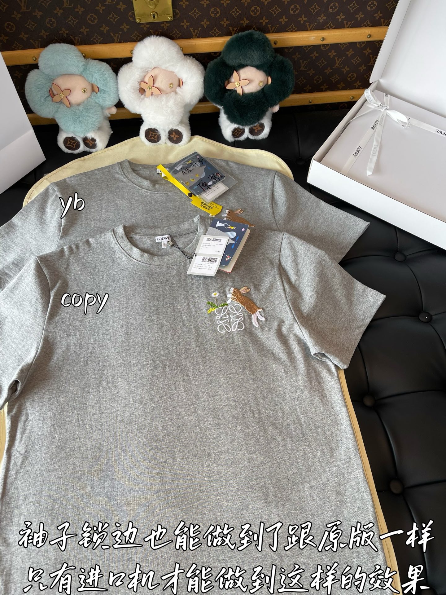 LOEWE  服装,loewe 3