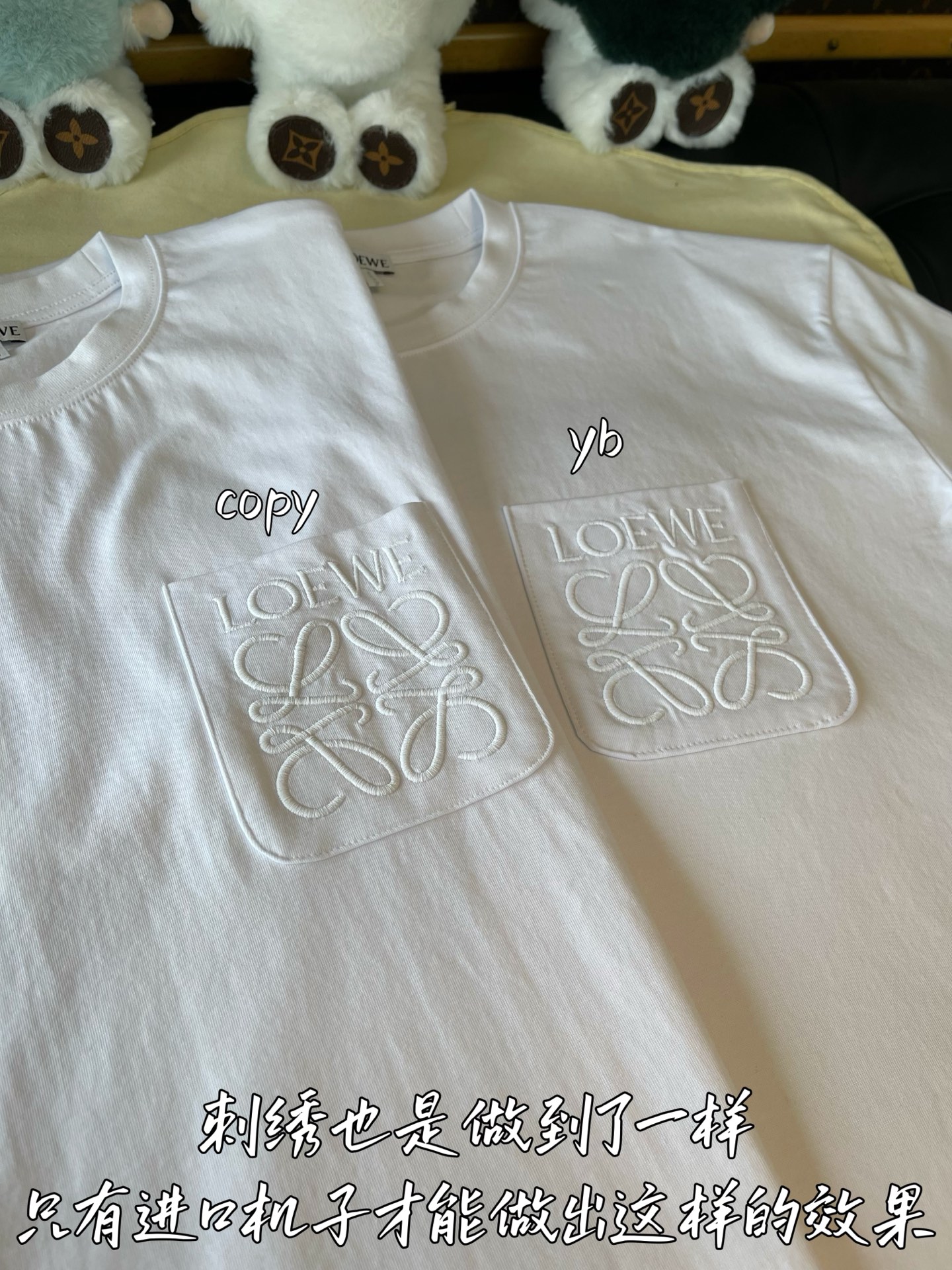 LOEWE  服装,loewe 4