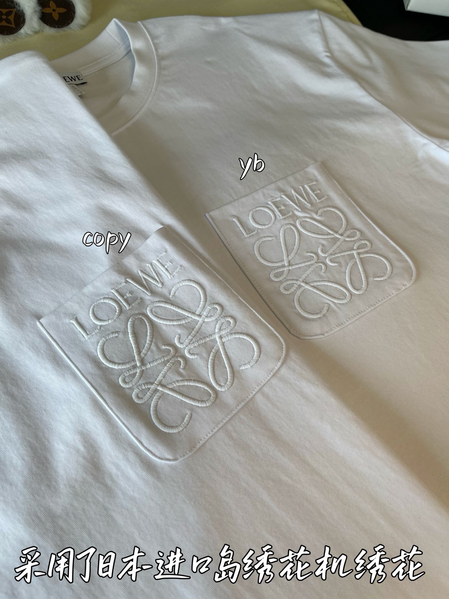 LOEWE  服装,loewe 5