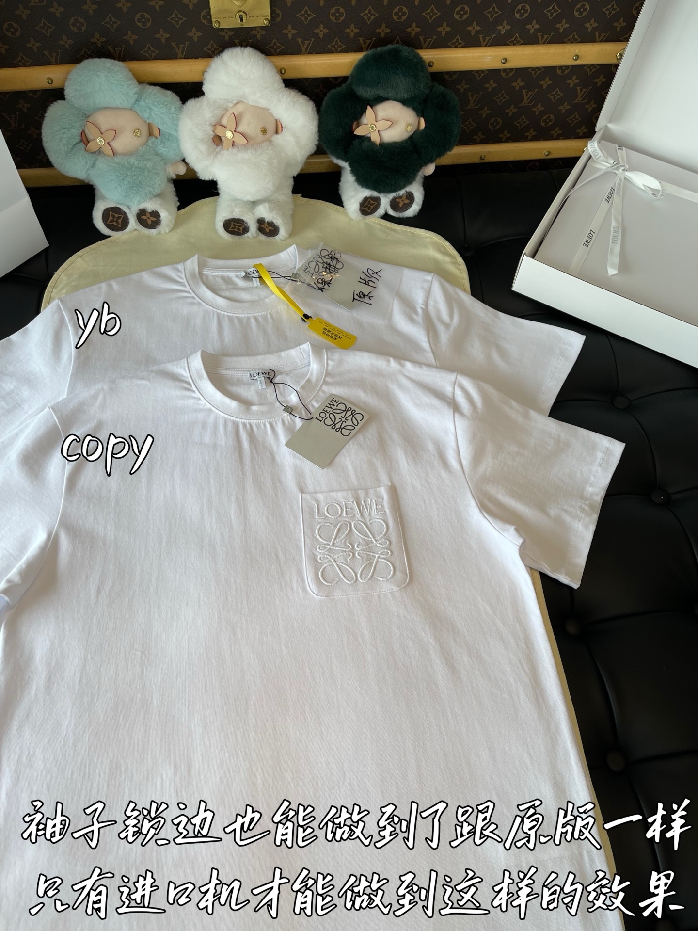 LOEWE  服装,loewe 6