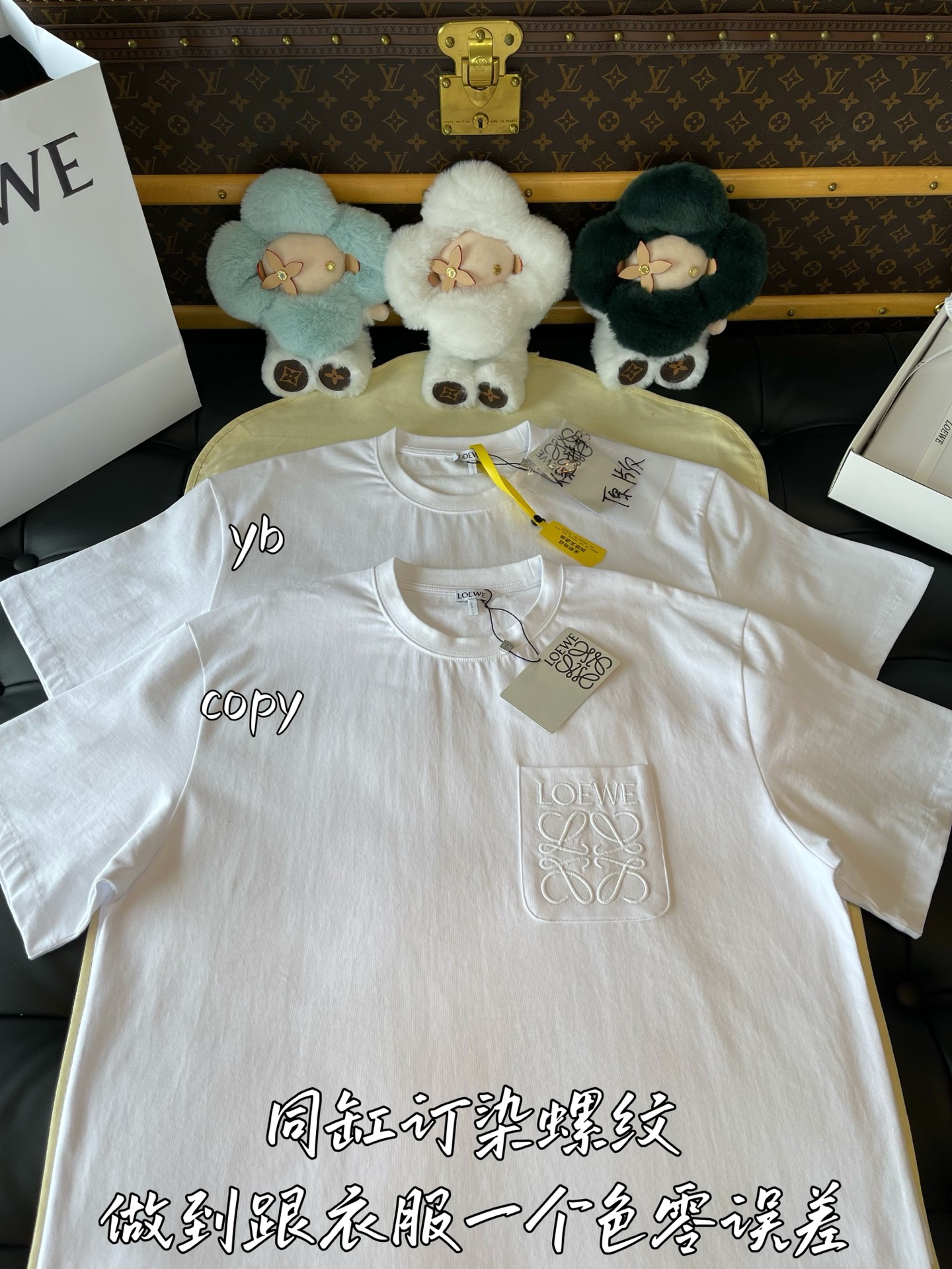 LOEWE  服装,loewe 2