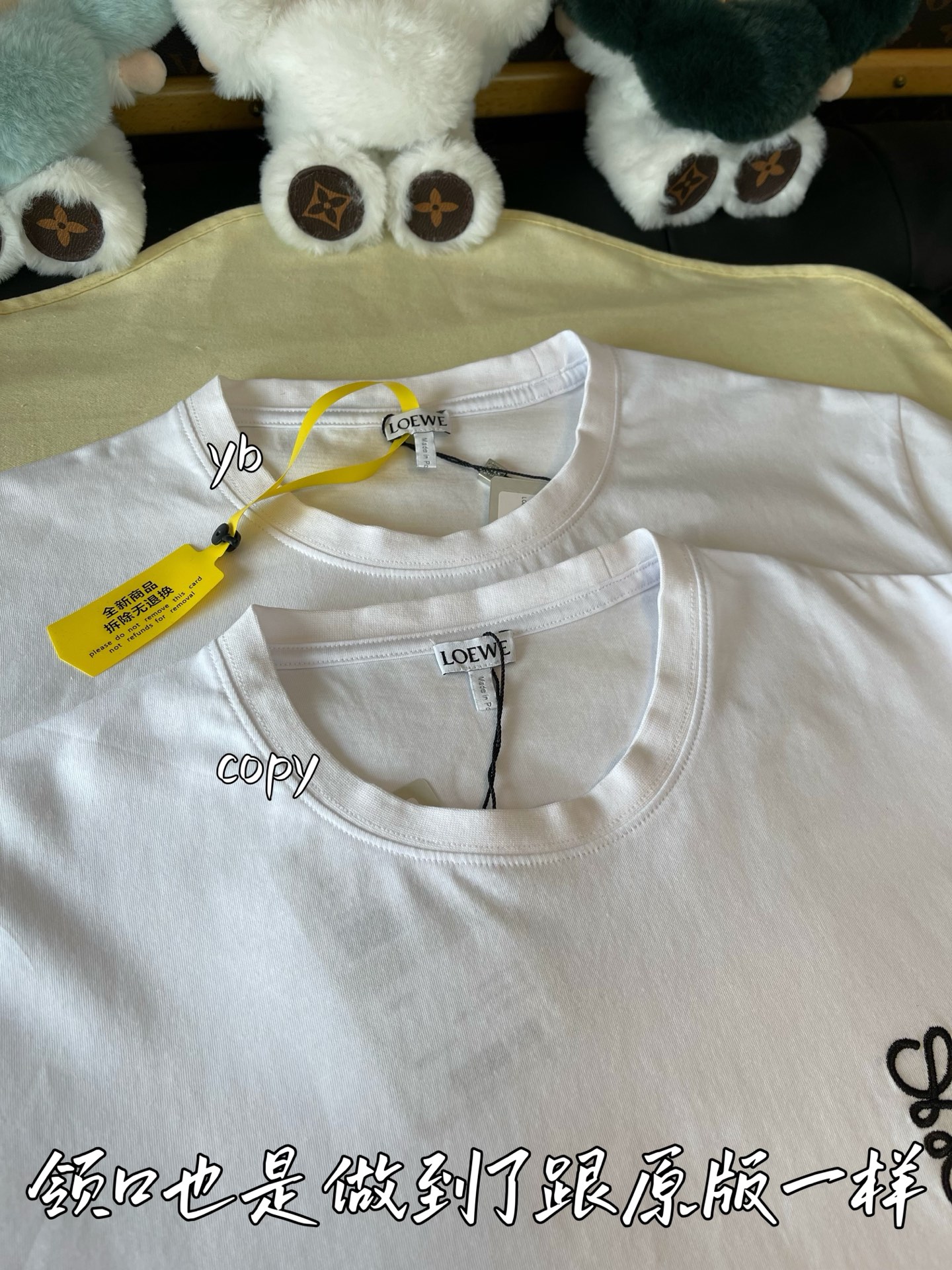 LOEWE  服装,loewe 5