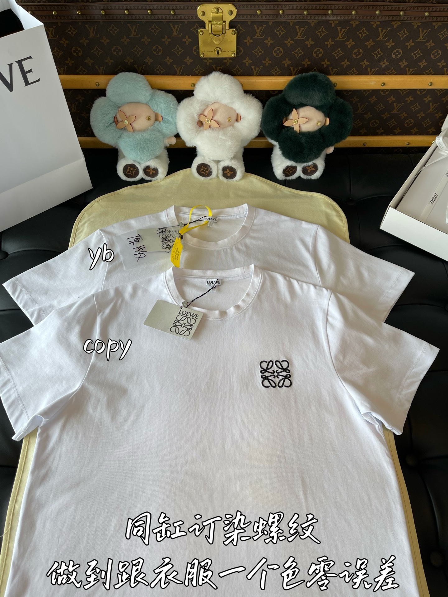 LOEWE  服装,loewe 2