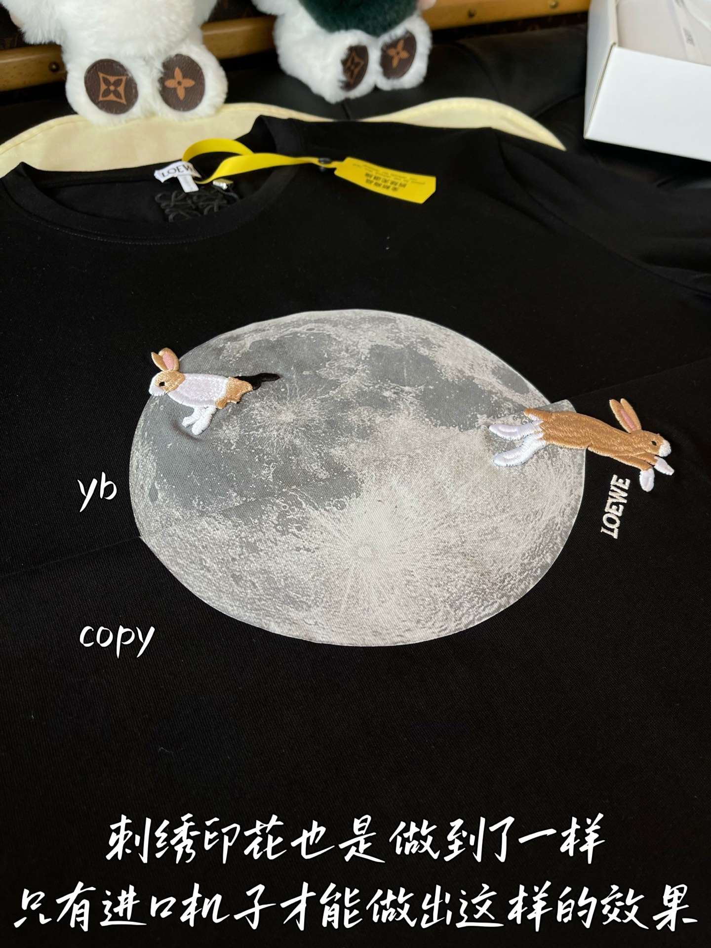 LOEWE  奢侈品服装,loewe 6