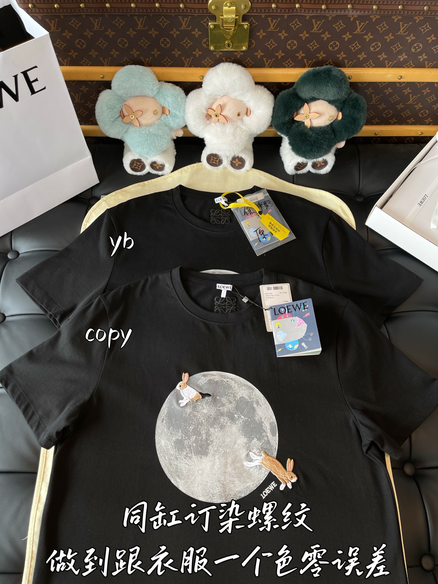 LOEWE  奢侈品服装,loewe 2