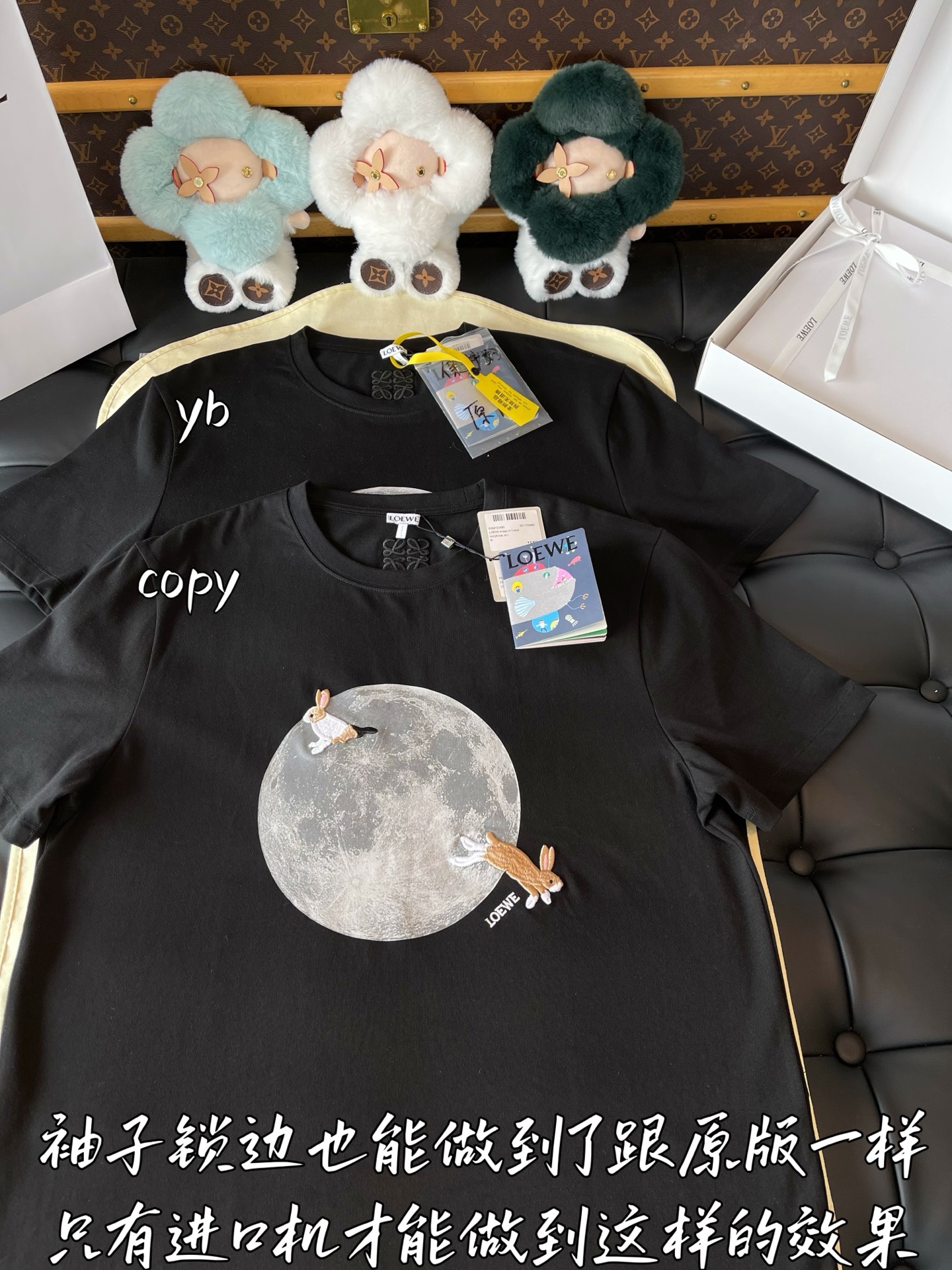 LOEWE  奢侈品服装,loewe 3