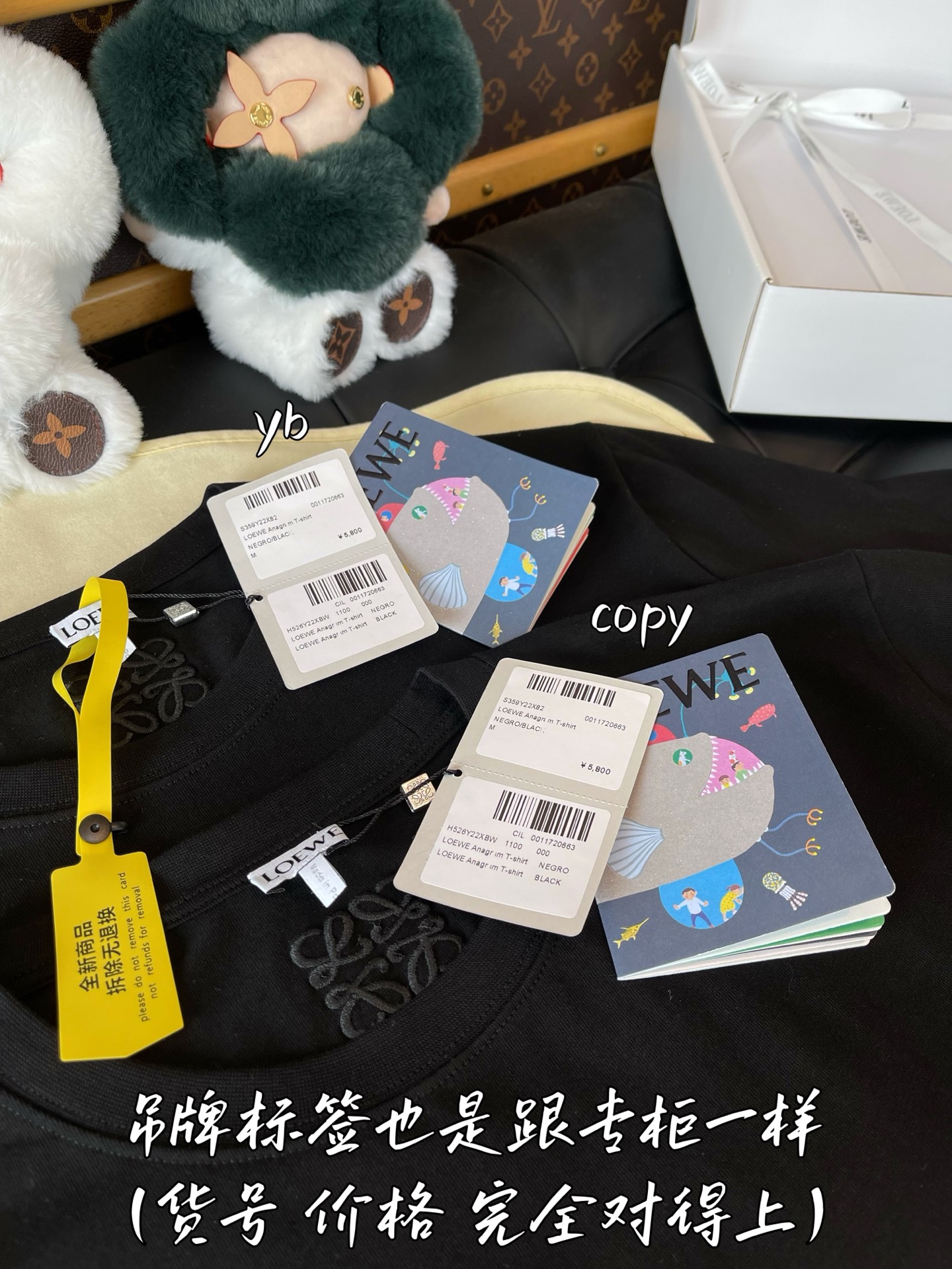 LOEWE  奢侈品服装,loewe 4