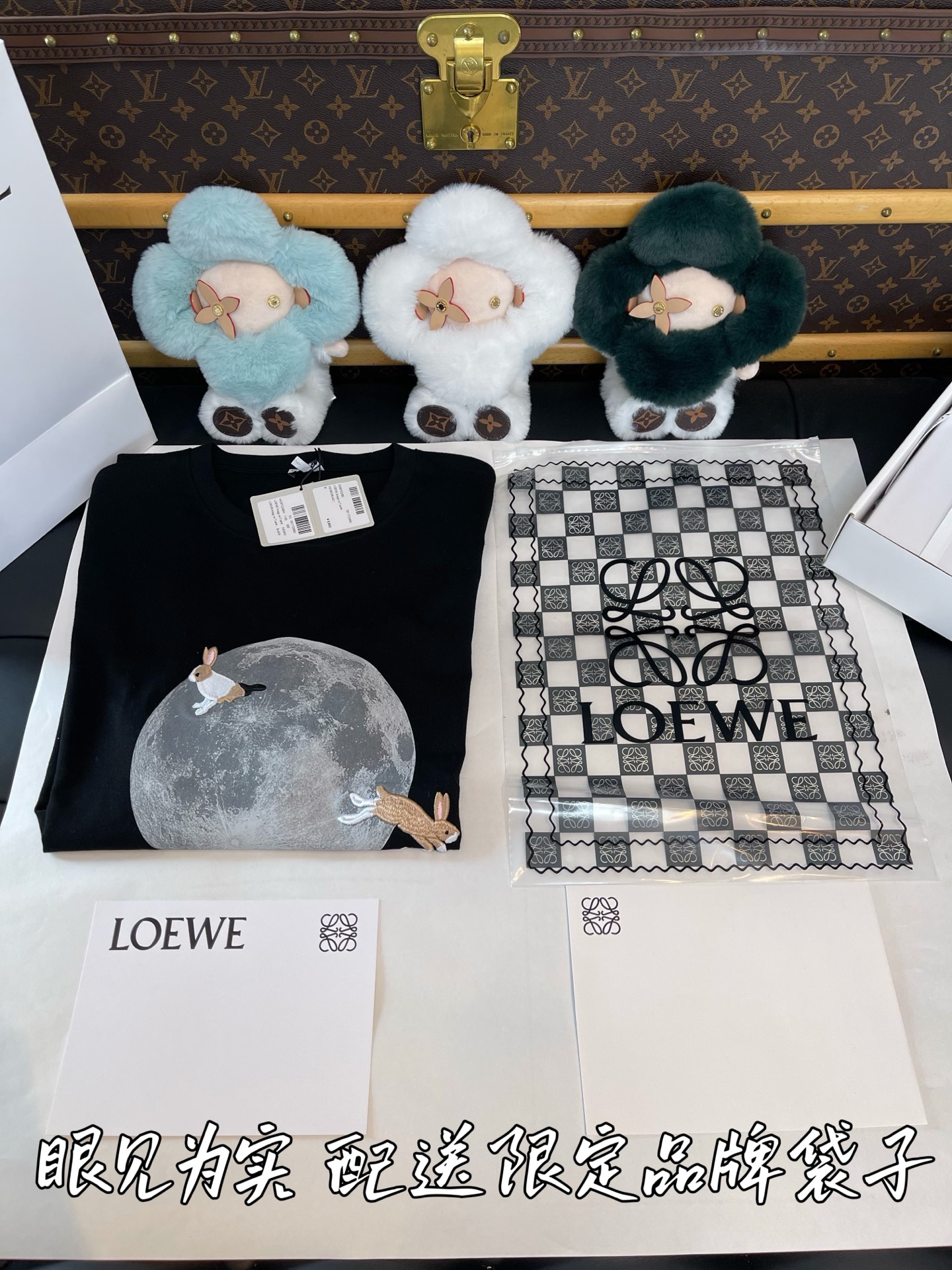 常规版发货 
品牌环保袋 雪梨纸 贴标