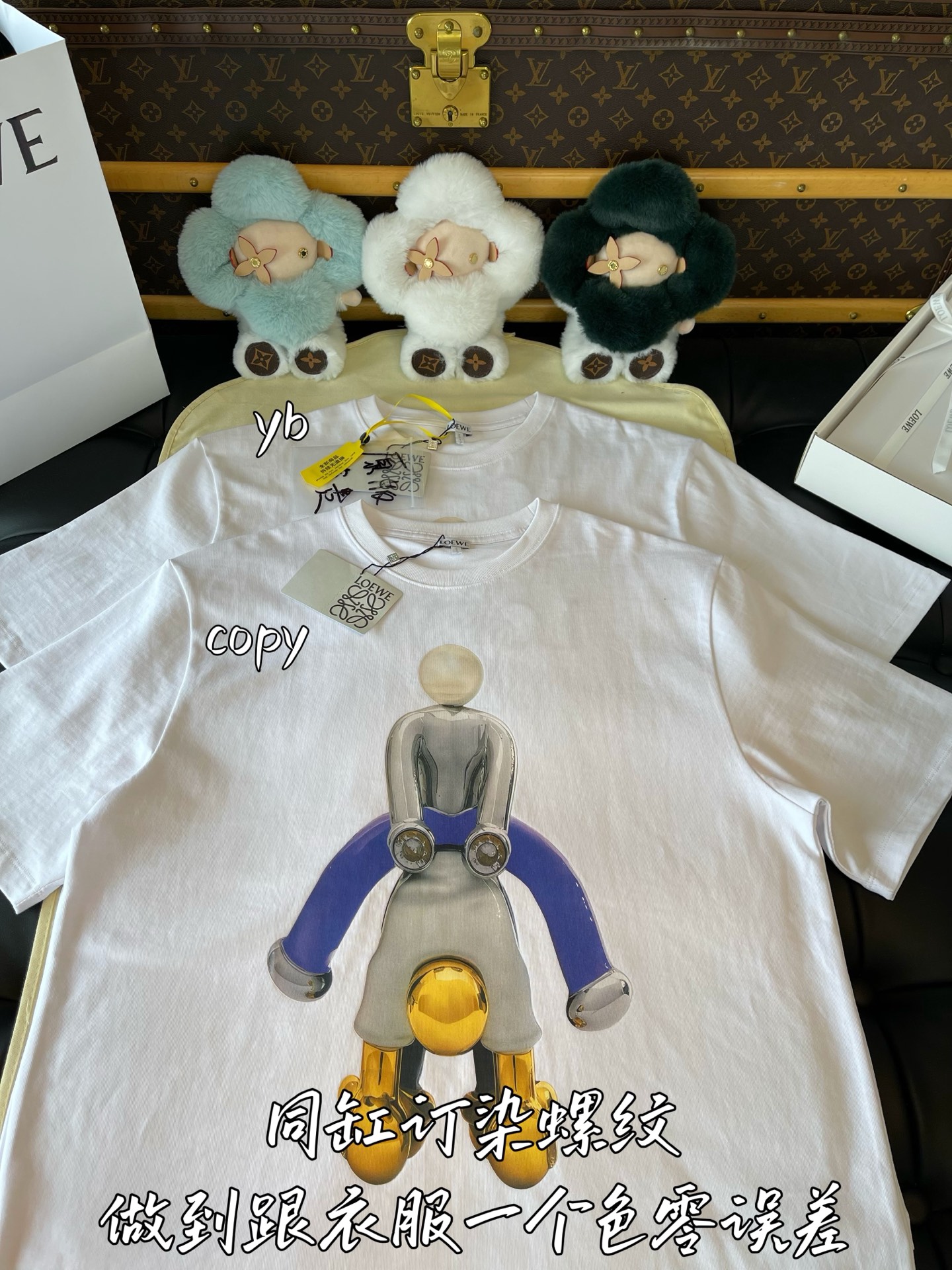 LOEWE  奢侈品服装,loewe 2