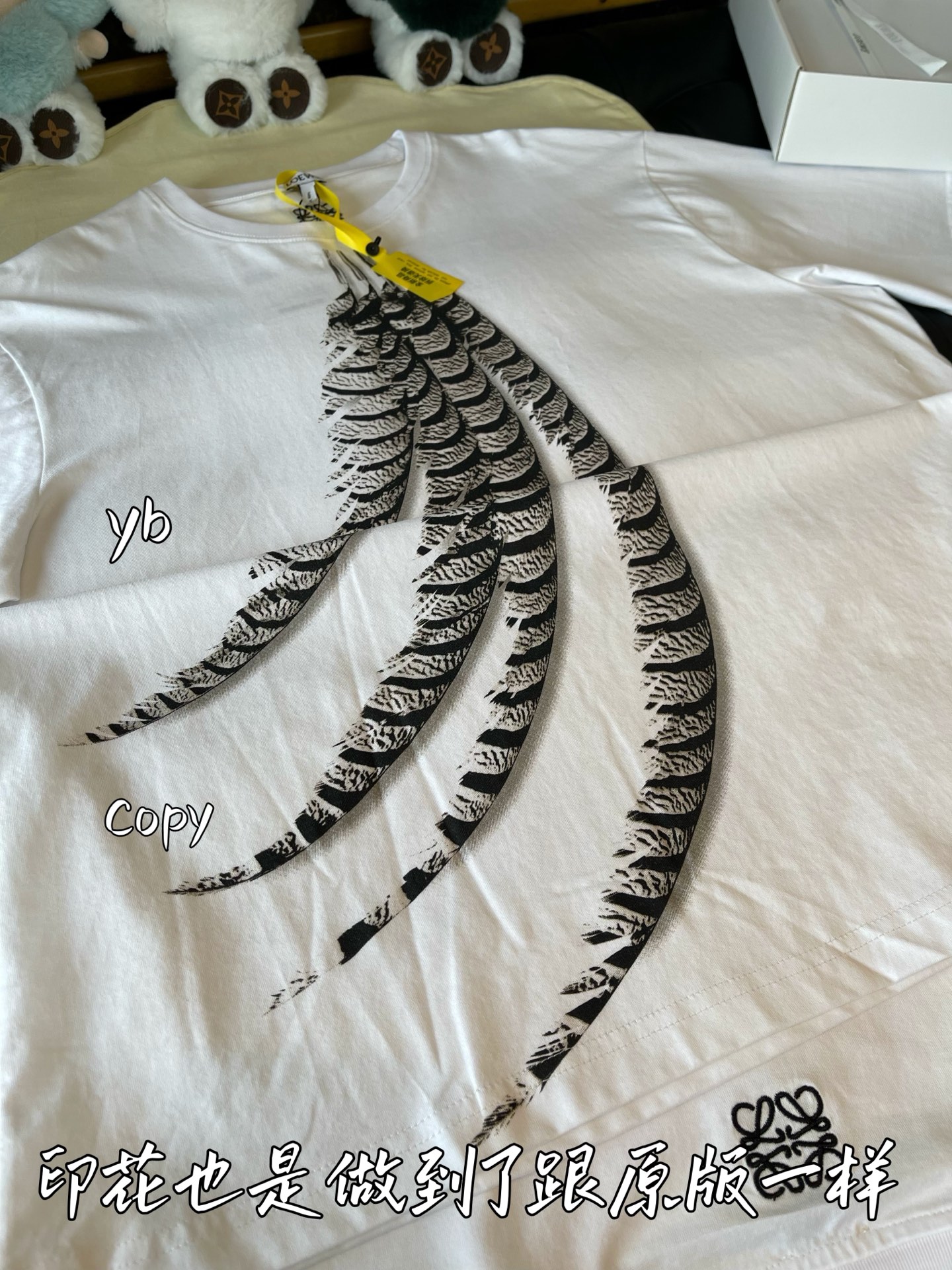 LOEWE  奢侈品服装,loewe 7