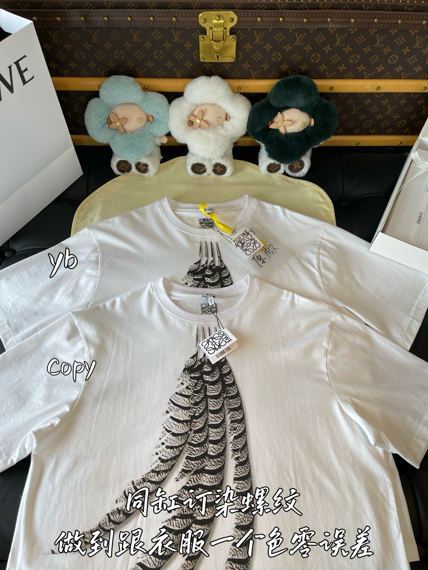 LOEWE  奢侈品服装,loewe 2