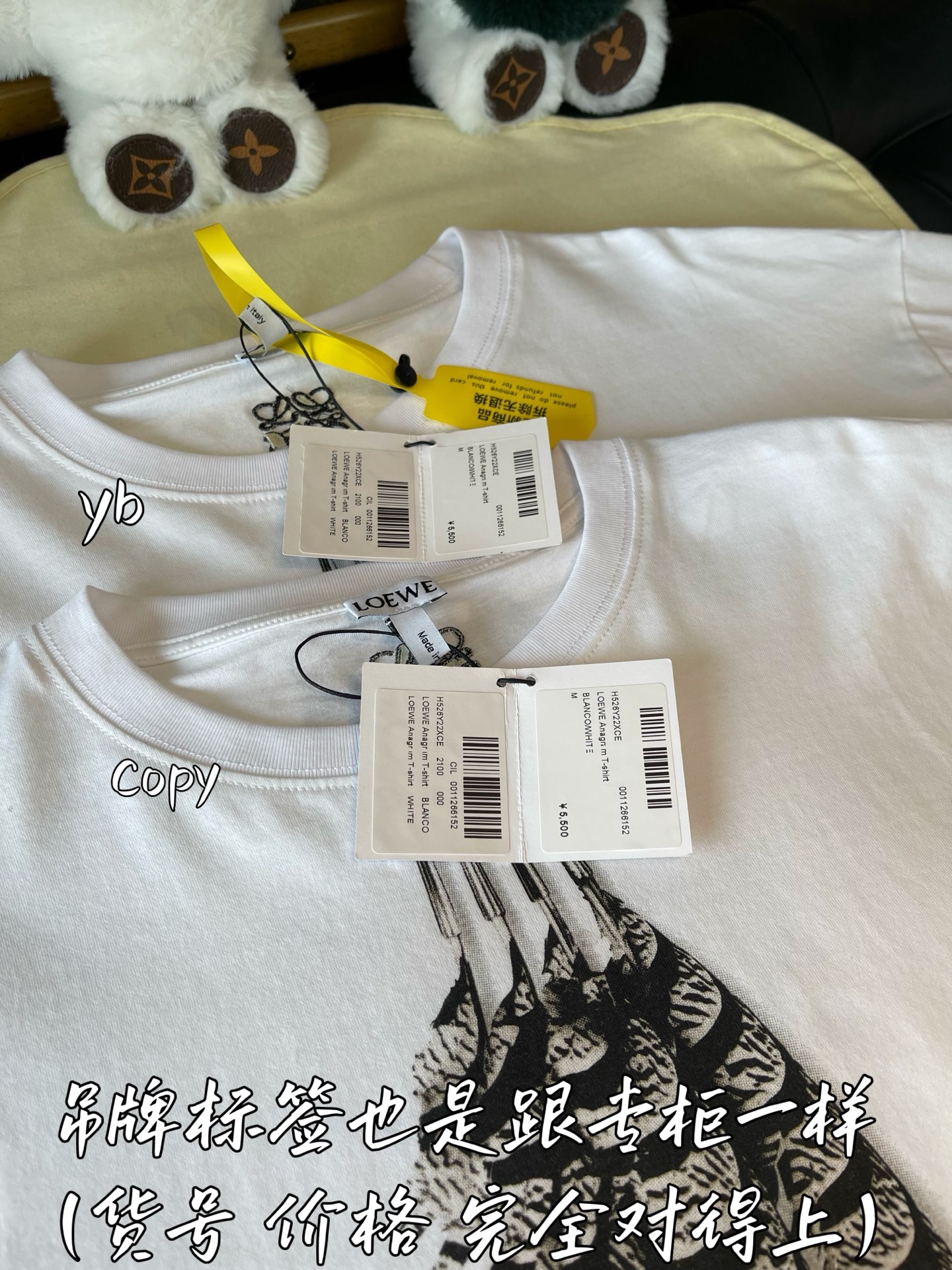 LOEWE  奢侈品服装,loewe 4