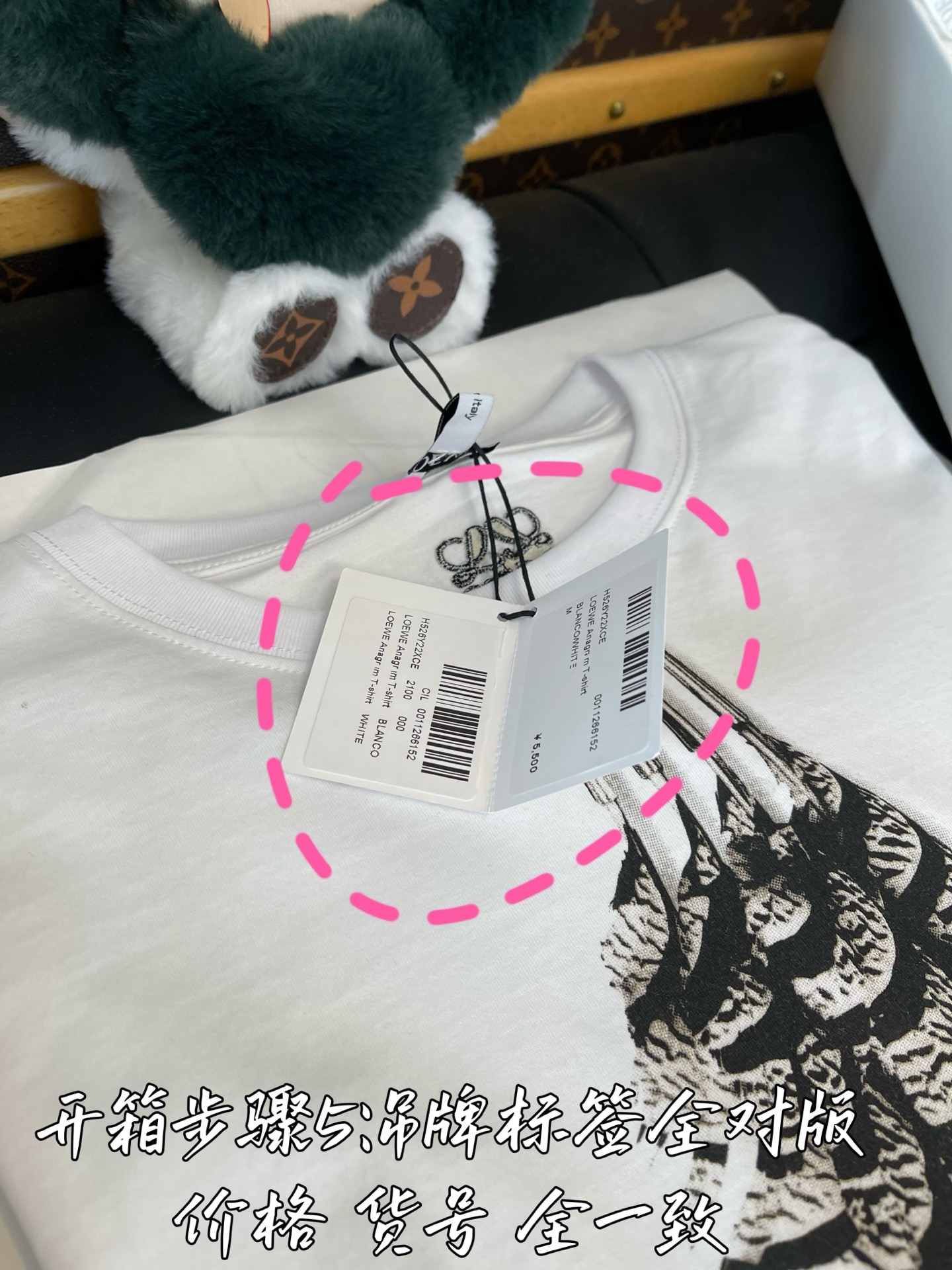 SixLBEB  礼盒套装服装 8