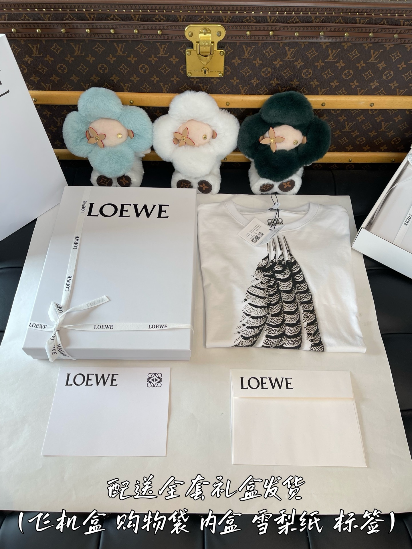 加升级全套礼盒发货
飞机盒 购物袋 礼盒 丝带 卡片 雪梨...