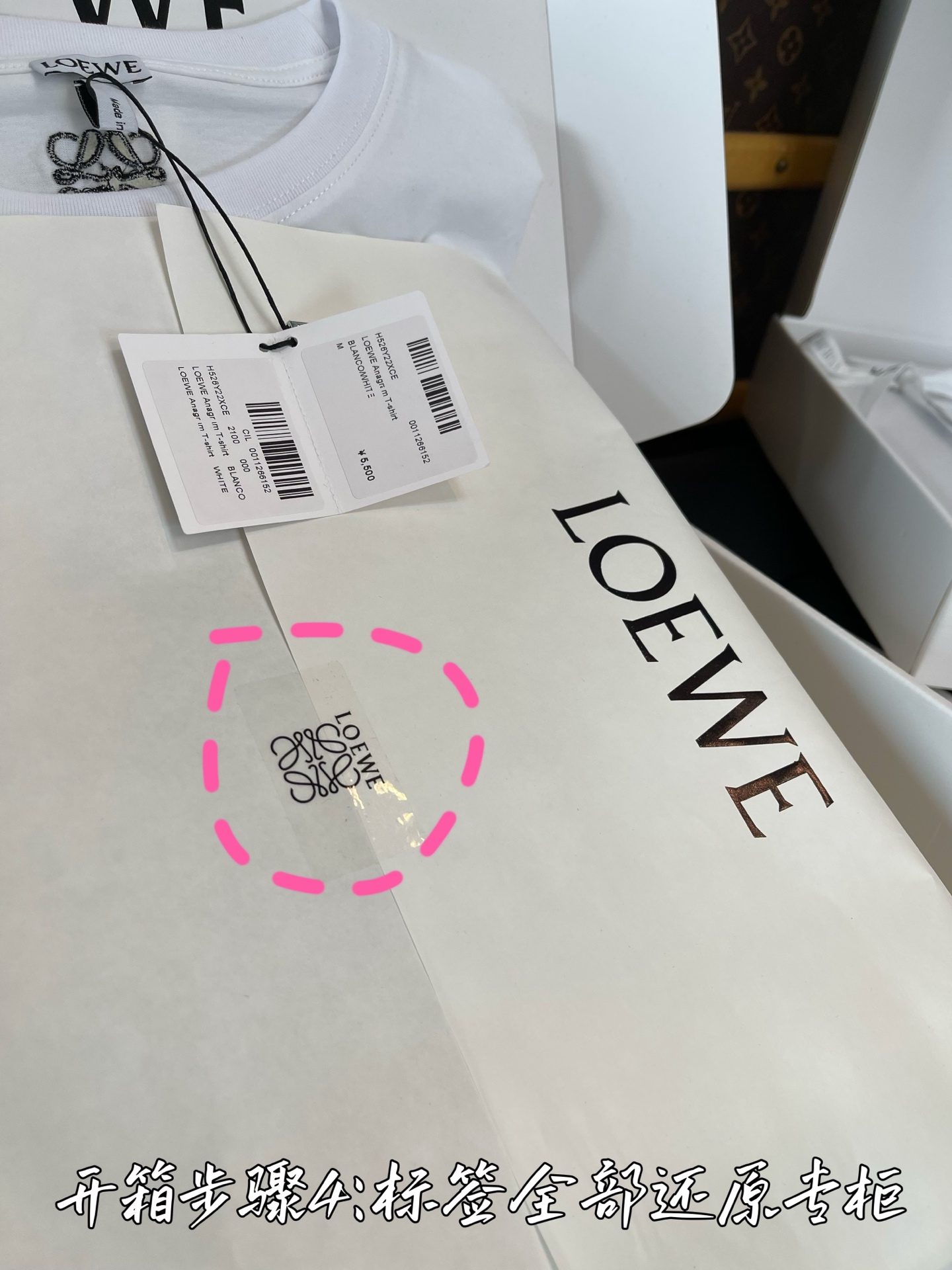 SixLBEB  礼盒套装服装 7