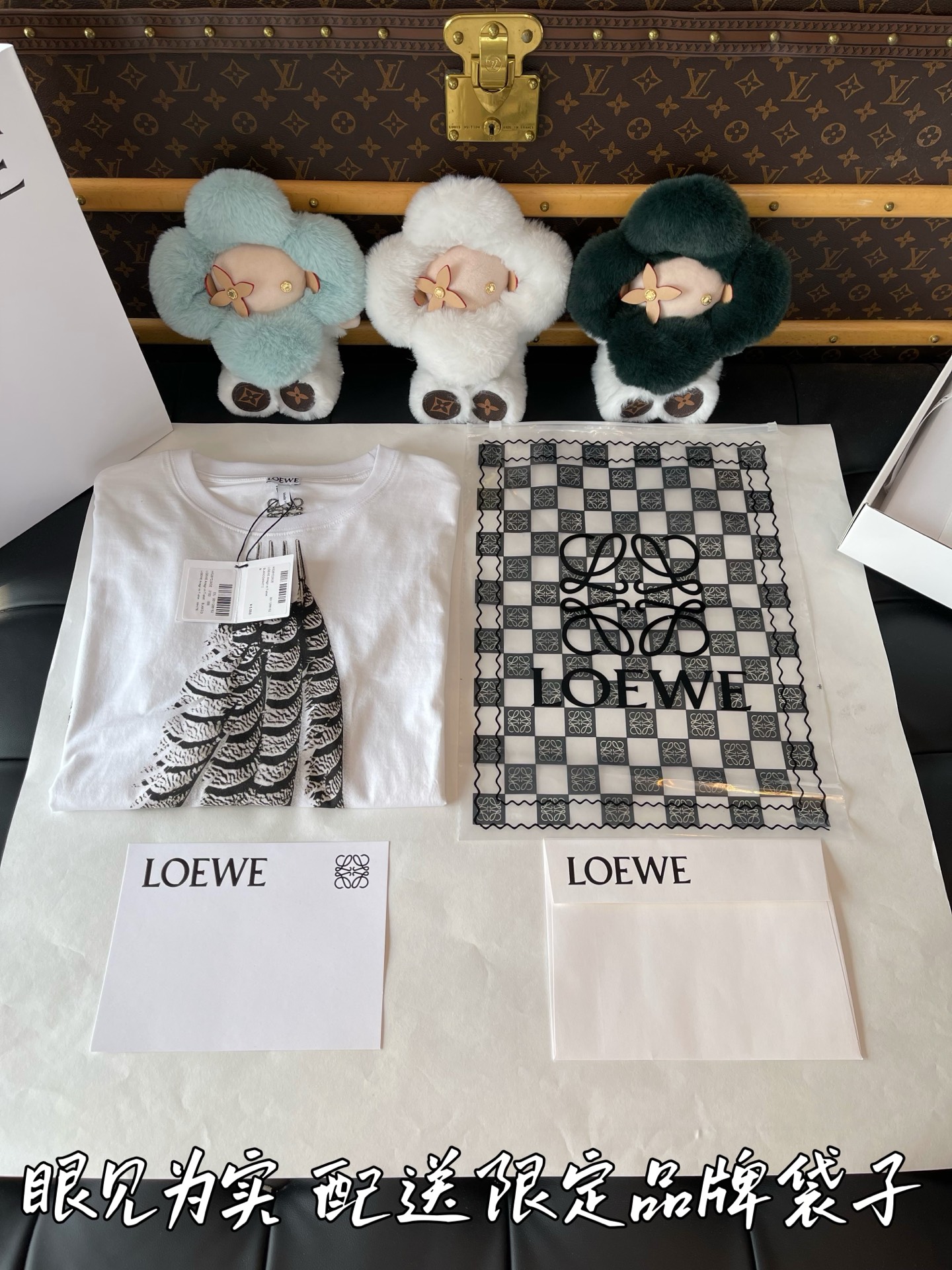 常规版发货 
品牌环保袋 雪梨纸 贴标