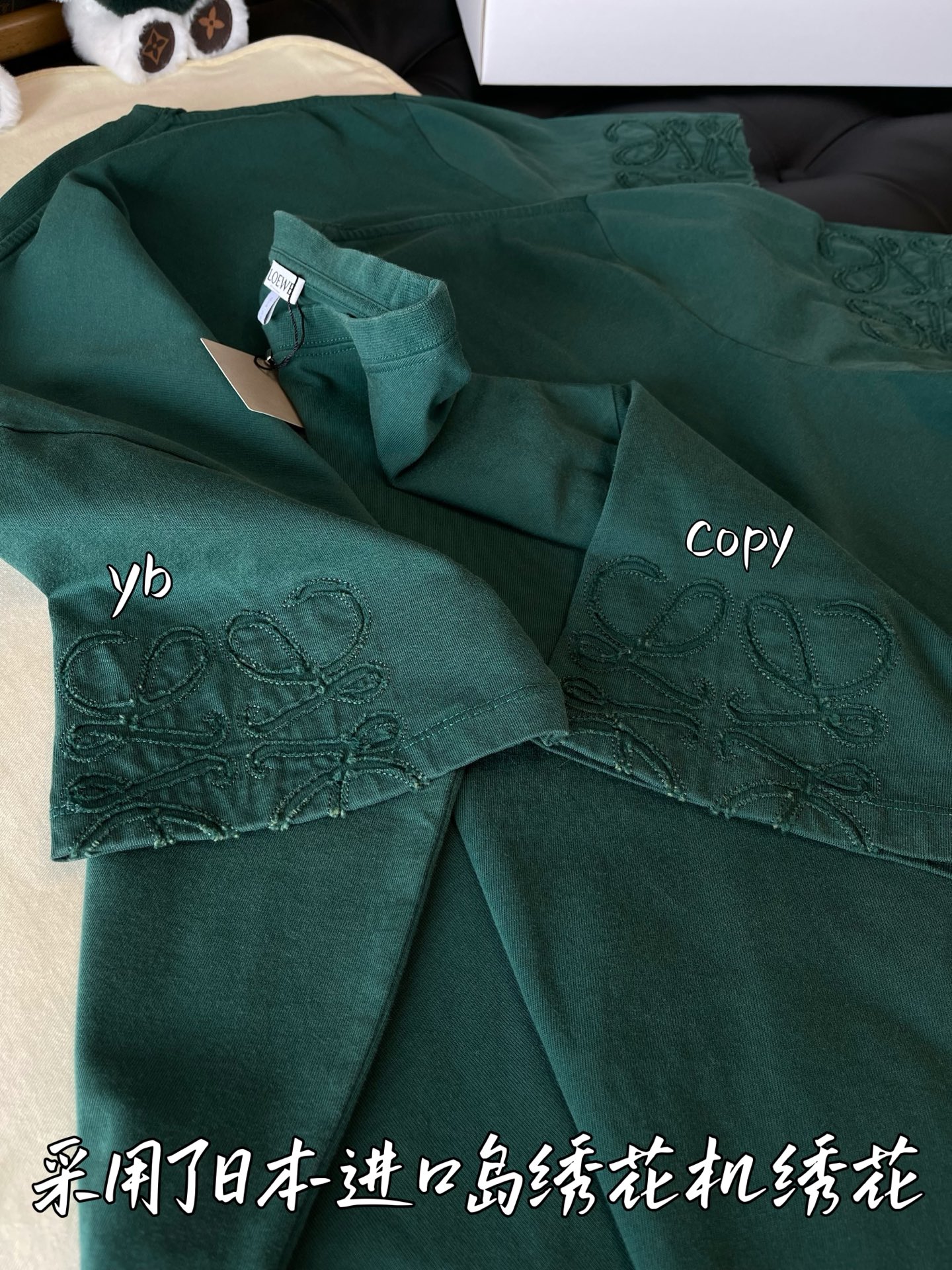 LOEWE  奢侈品服装,loewe 7