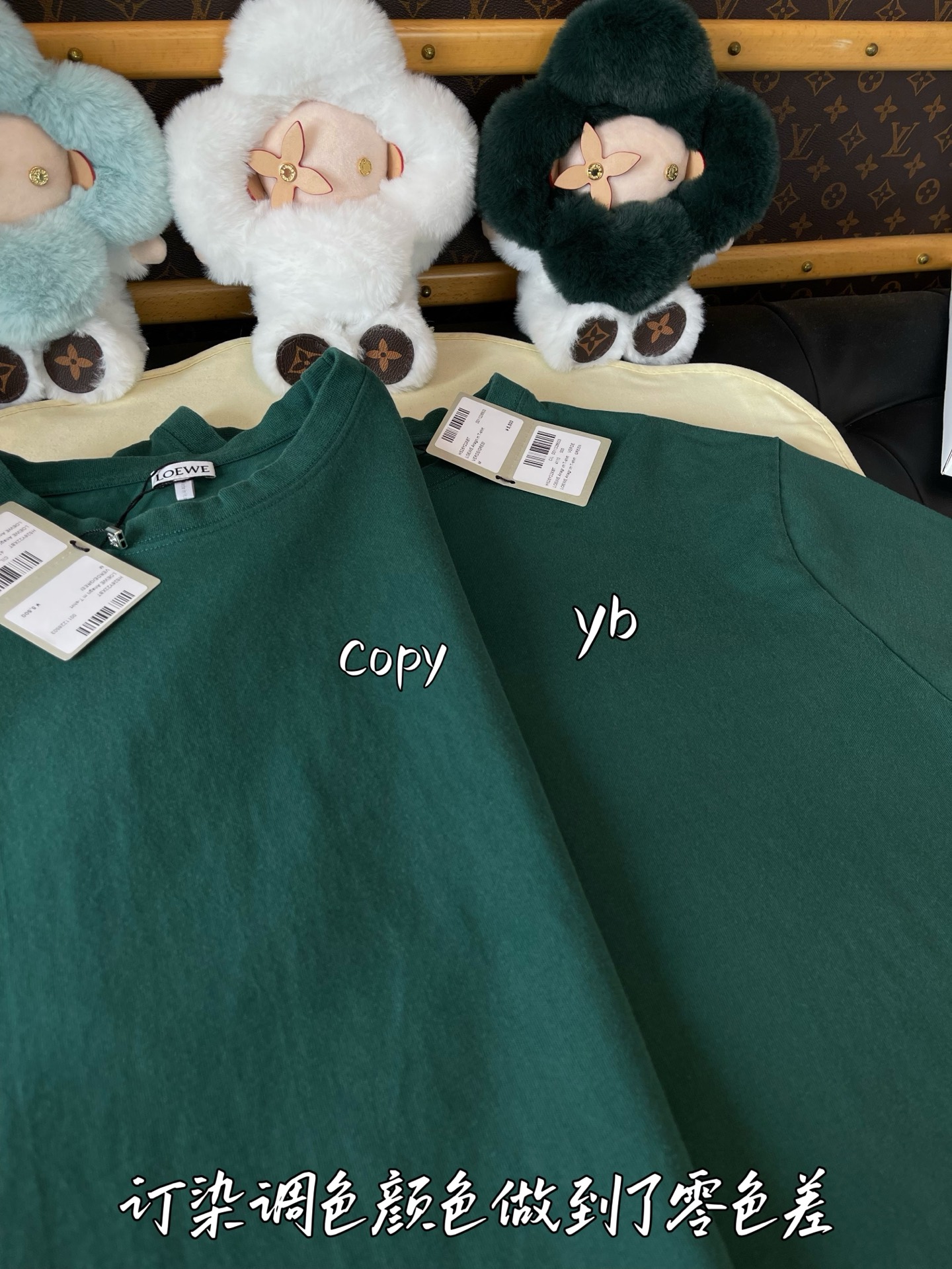 LOEWE  奢侈品服装,loewe 6