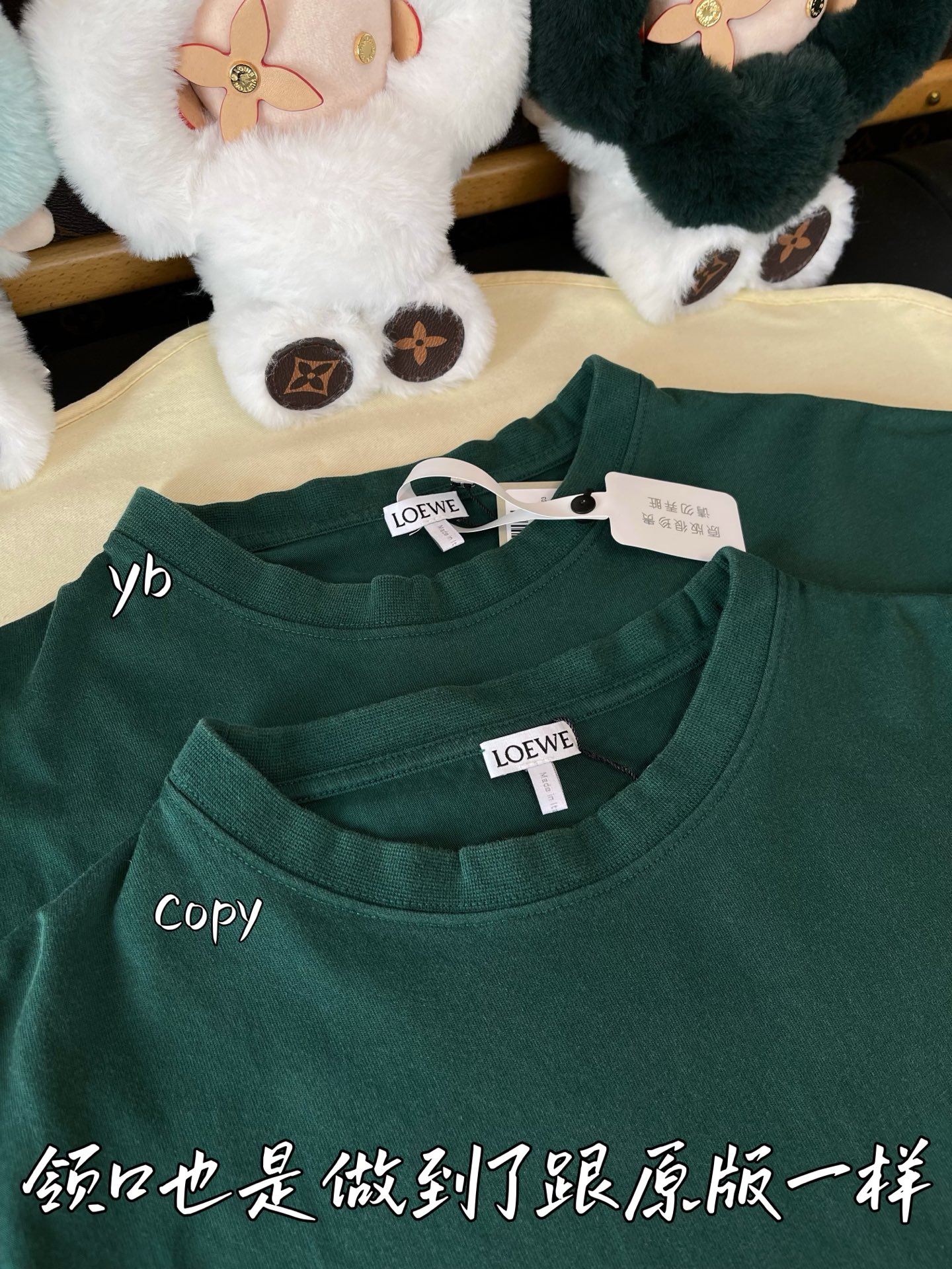 LOEWE  奢侈品服装,loewe 4