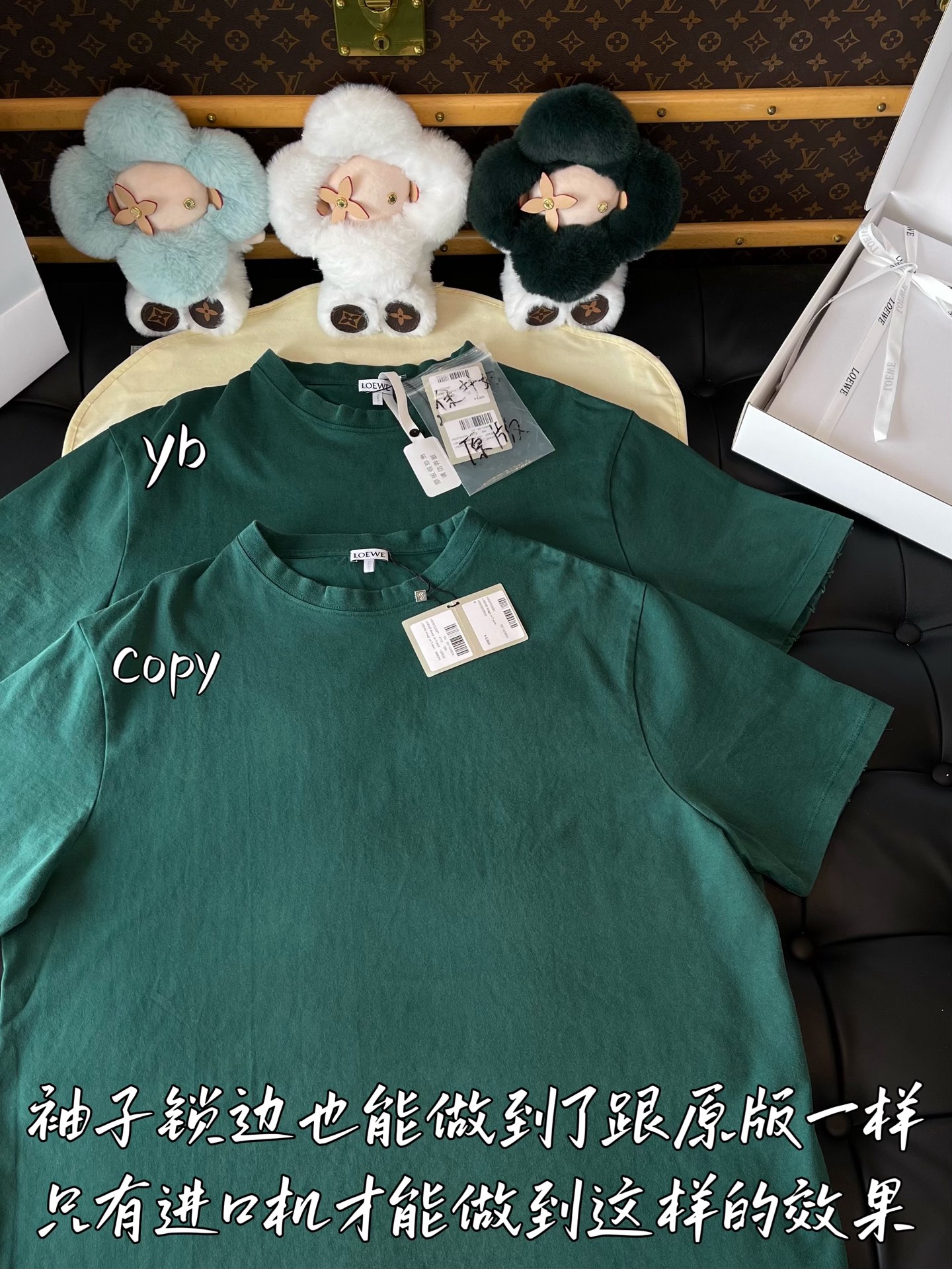 LOEWE  奢侈品服装,loewe 3