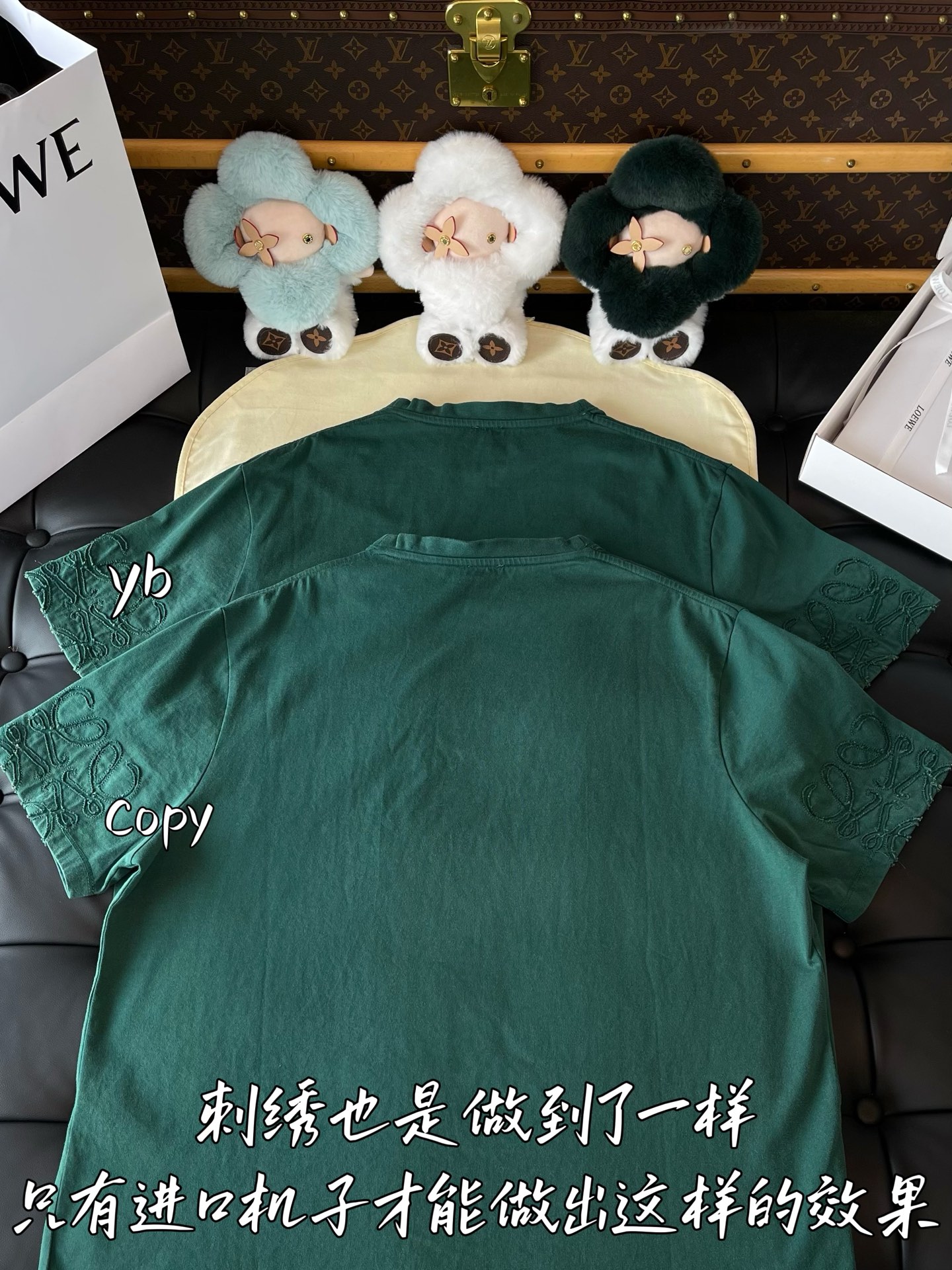 LOEWE  奢侈品服装,loewe 9