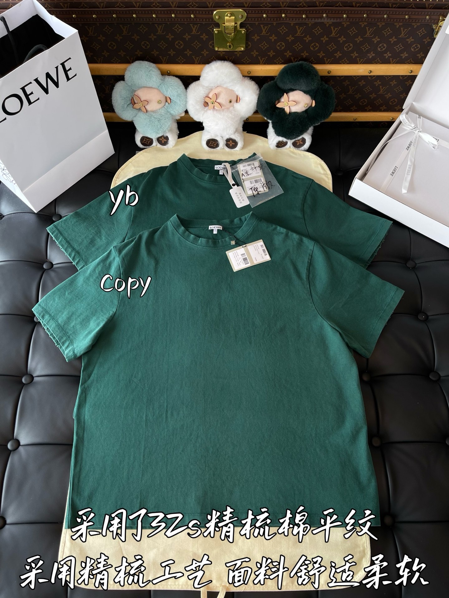 LOEWE罗意威 特殊版本‼真正少而又少的货🔥真正做到顶奢 ...