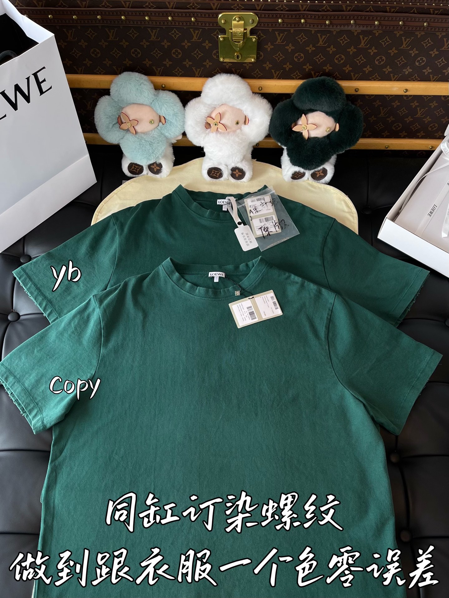 LOEWE  奢侈品服装,loewe 2